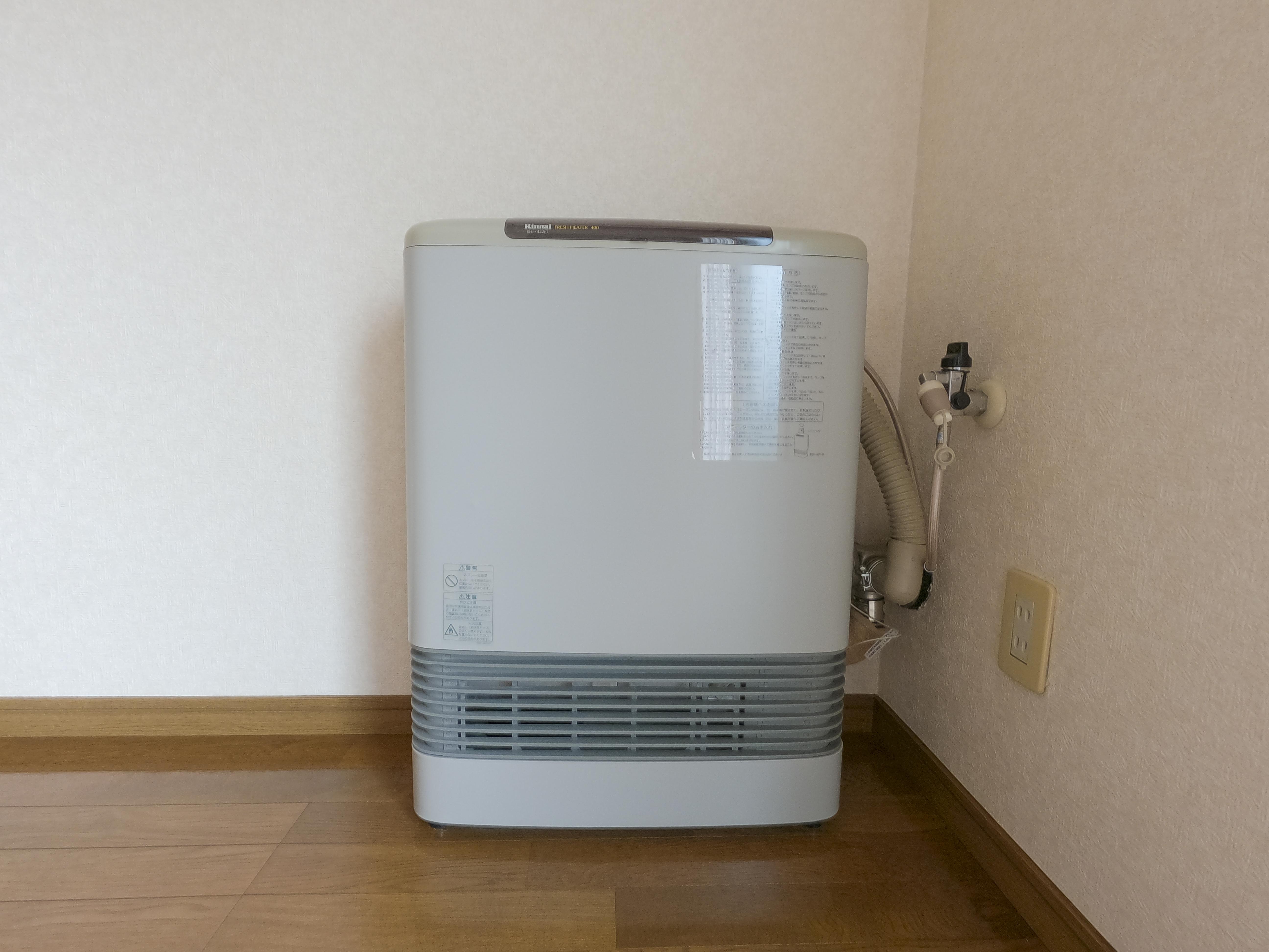 ★インターネットWi-Fi無料★シティプラザ