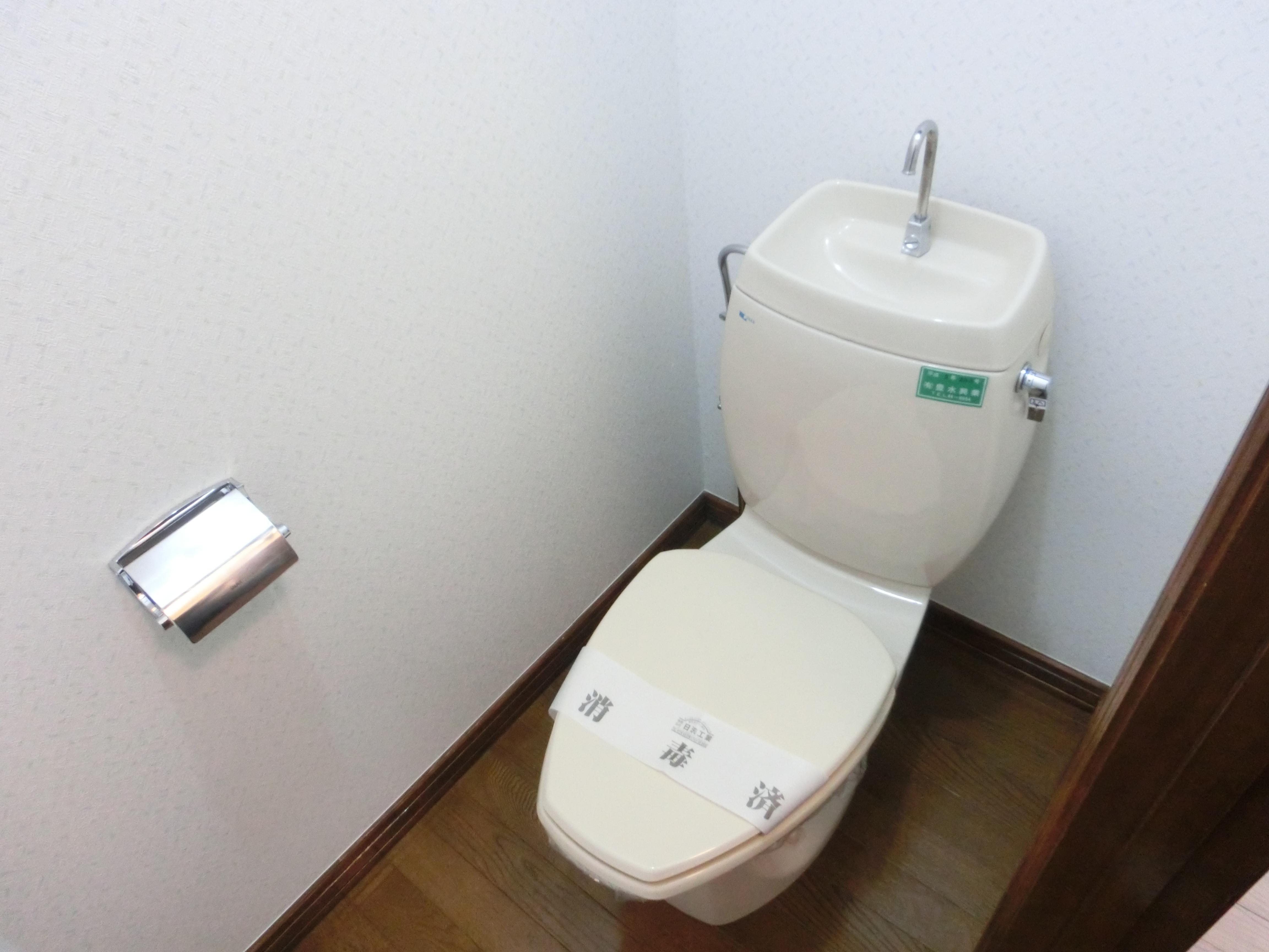 ☆インターネット無料☆オータムヒルズ