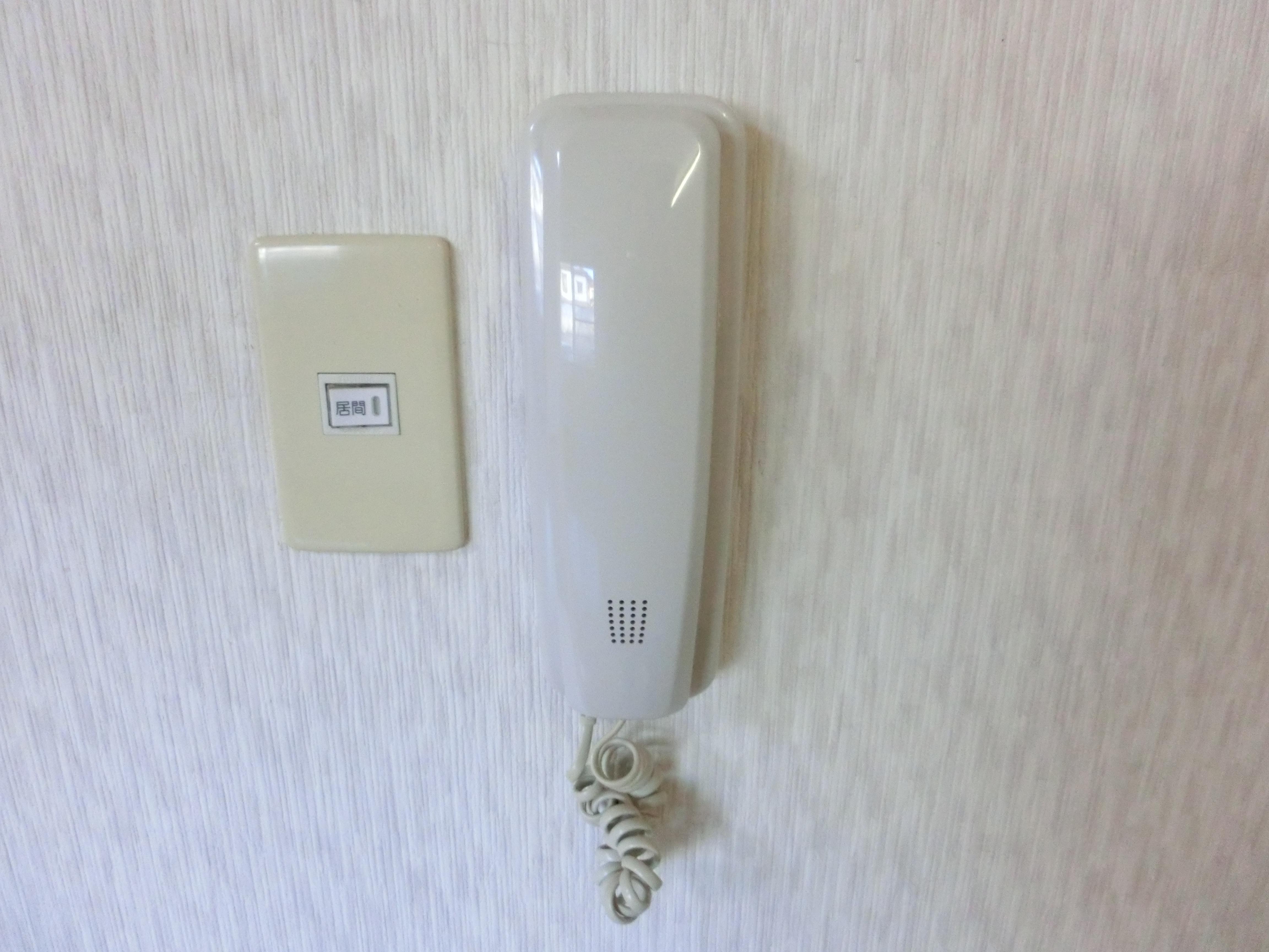 プライムヒルズ