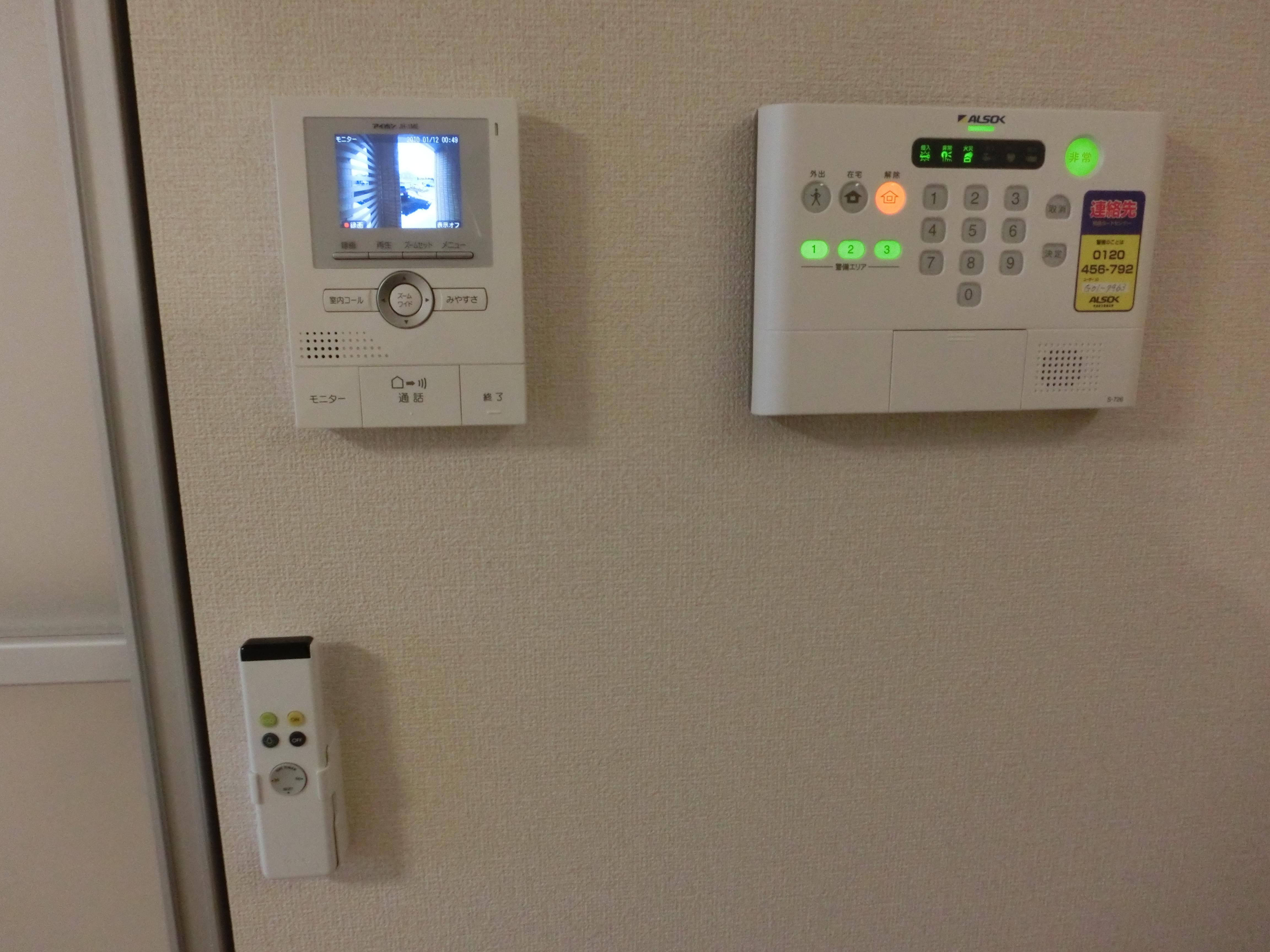 ★D-room★インターネット無料★アゼリア吹上C