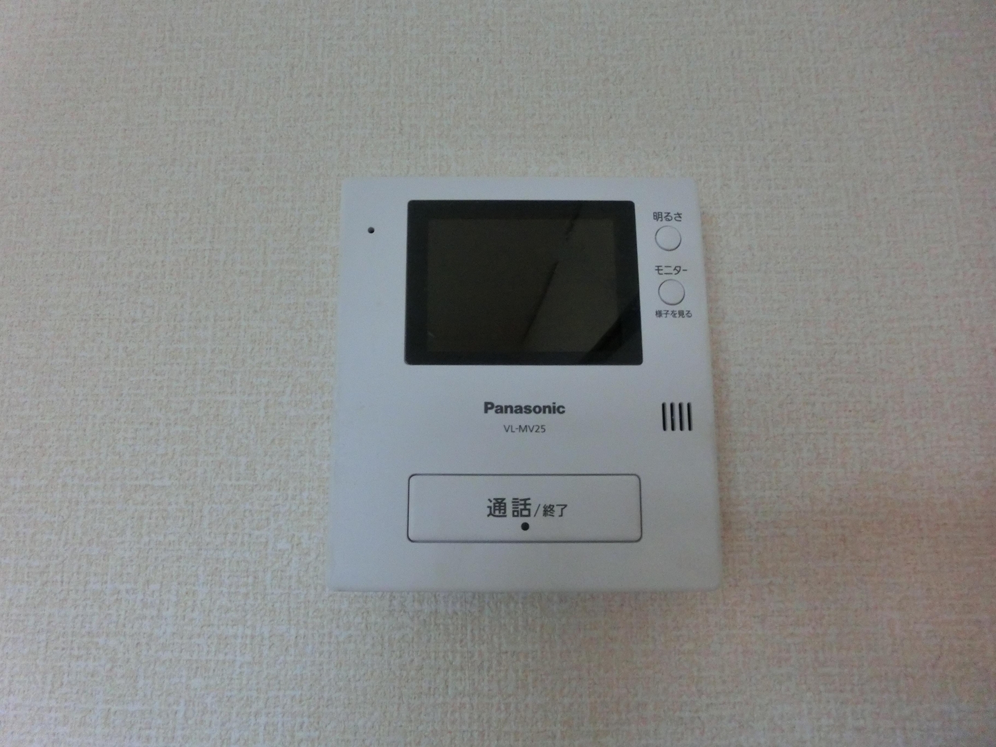 ★D-room★ルグラン小田前A