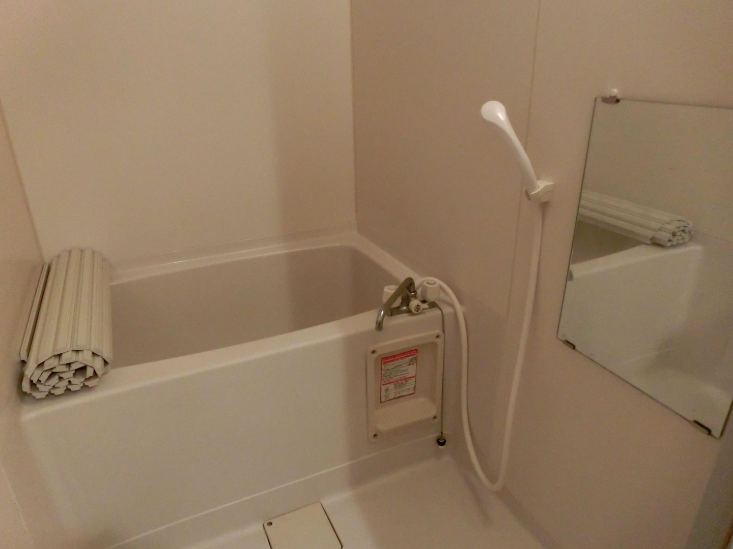 ★D-room★セジュールカトレア