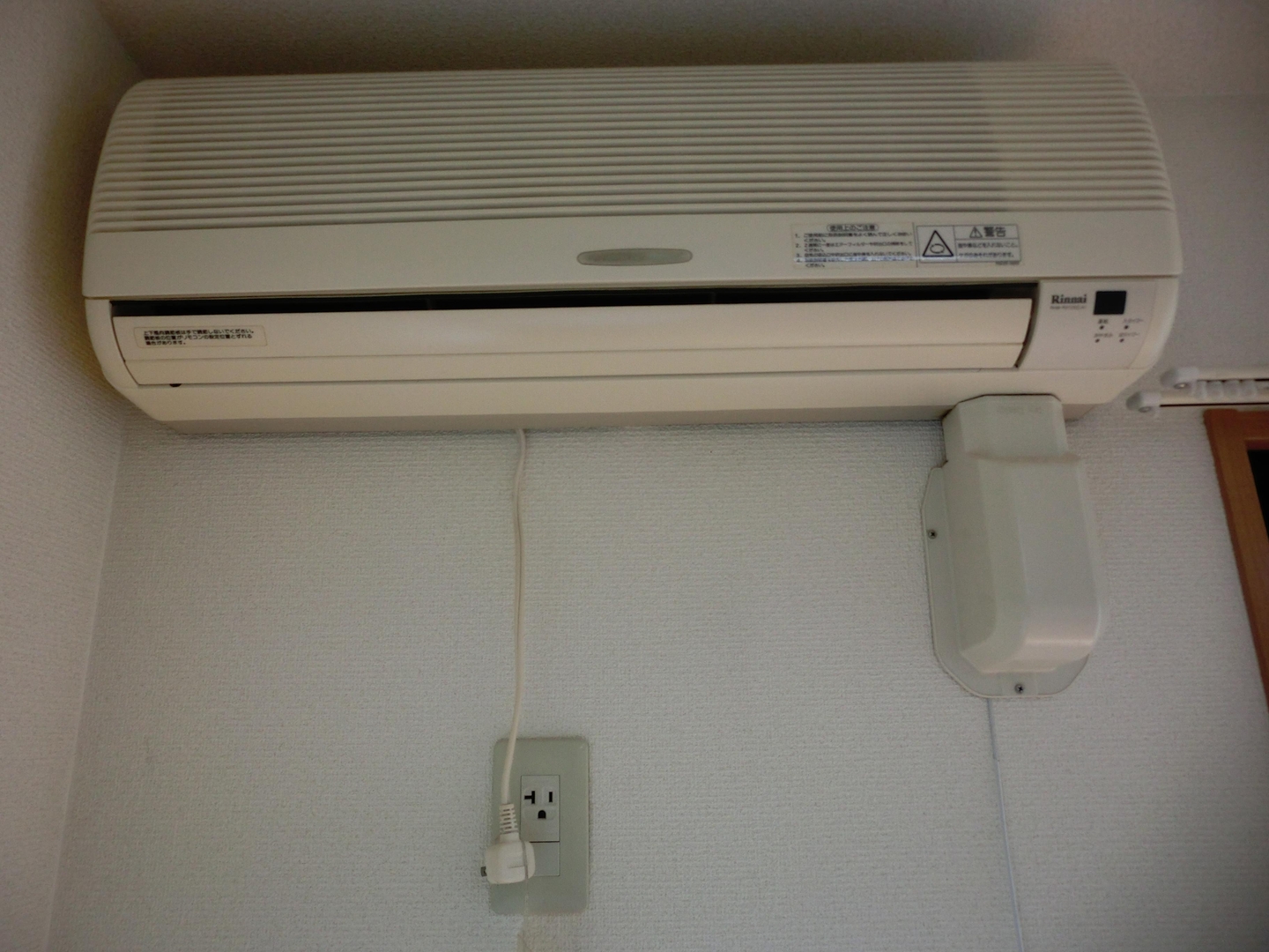 ★D-room★セジュールカトレア