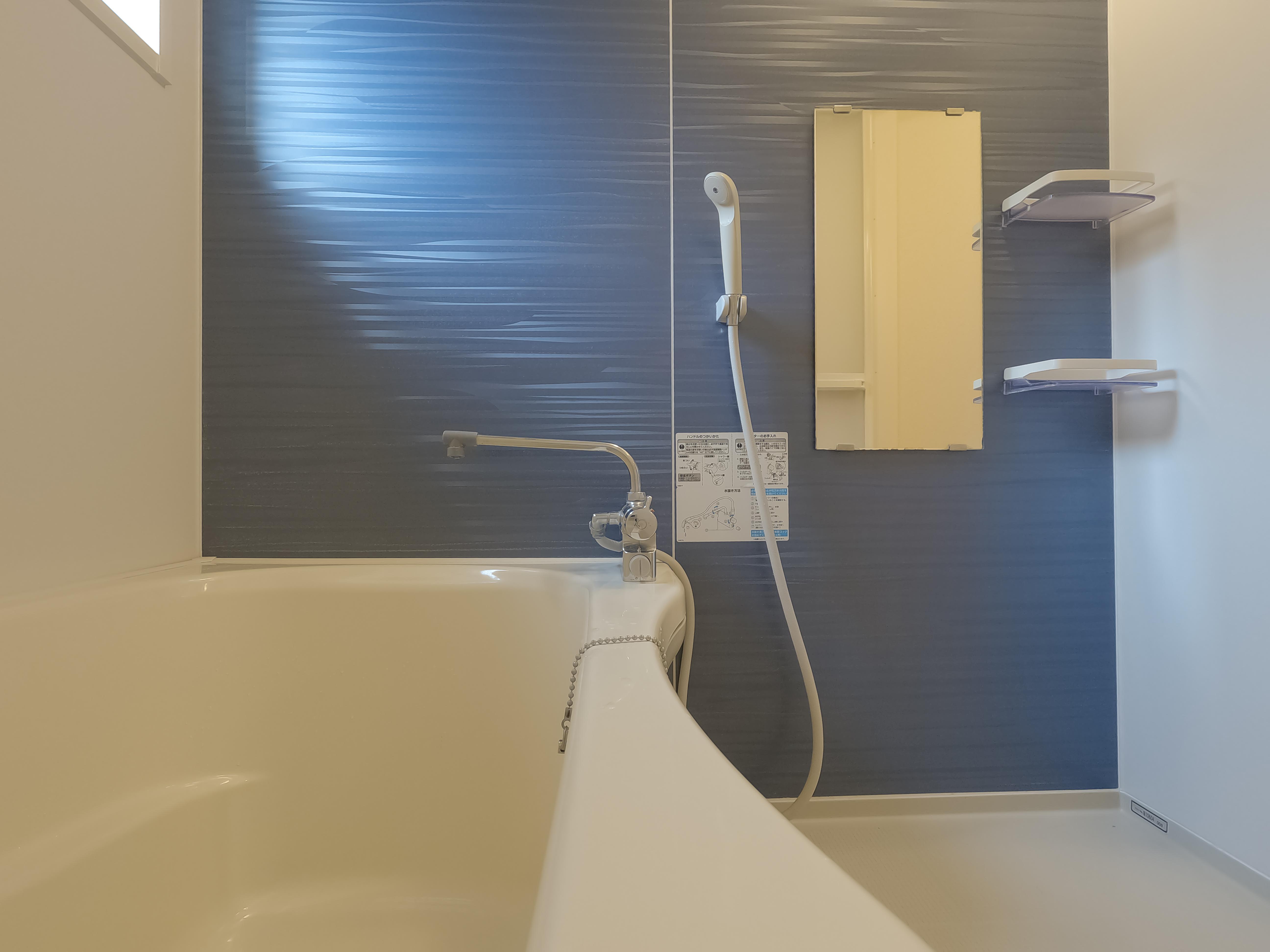 ★積水ハウス★オール電化★インターネット無料(Wi-Fi対応)★シャーメゾンイシファインD