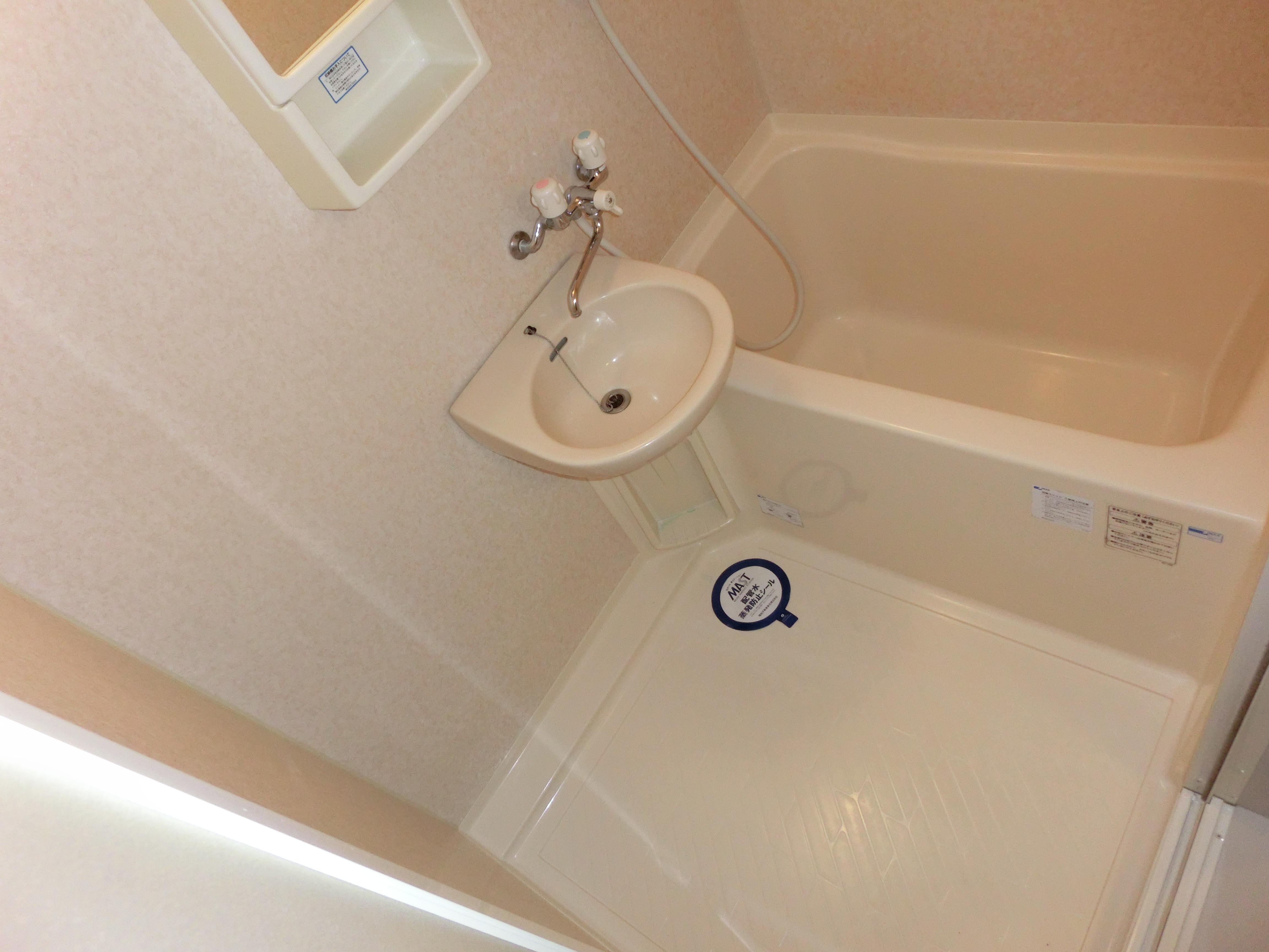 ★積水ハウス★インターネット無料（Wi-Fi対応）★コモンライフ