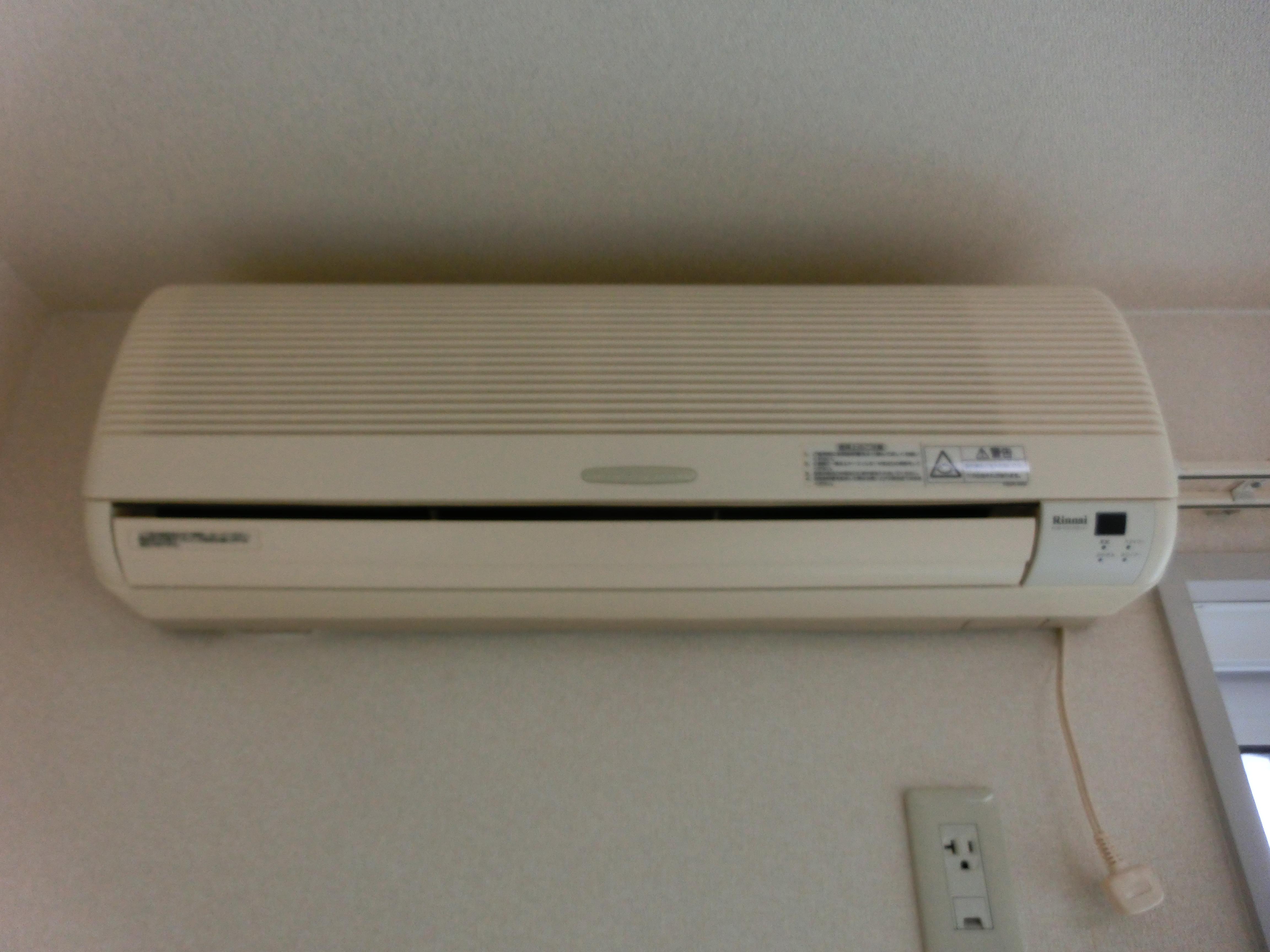 ★積水ハウス★インターネット無料（Wi-Fi対応）★コモンライフ