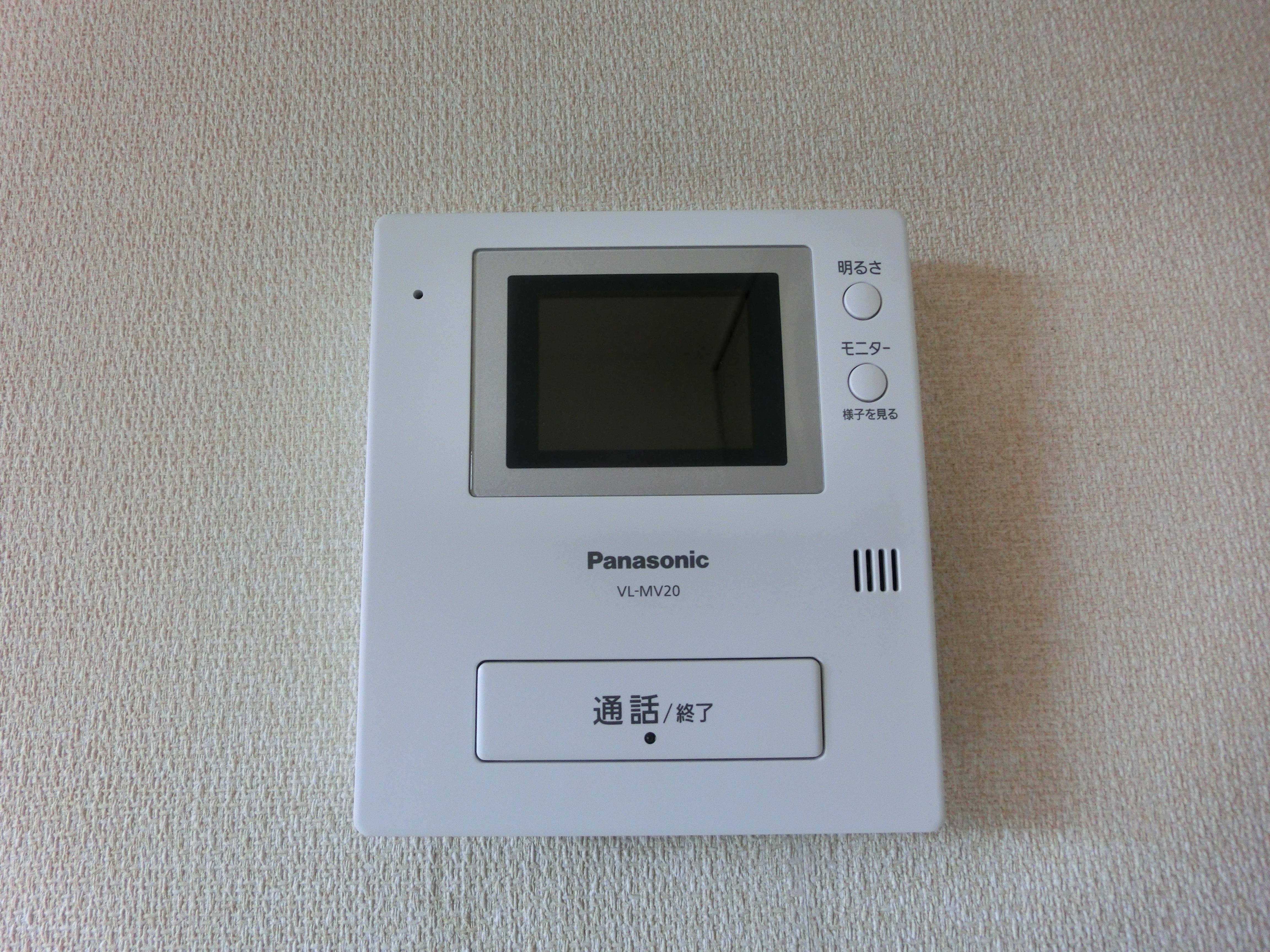 ★積水ハウス★インターネット無料（Wi-Fi対応）★コモンライフ