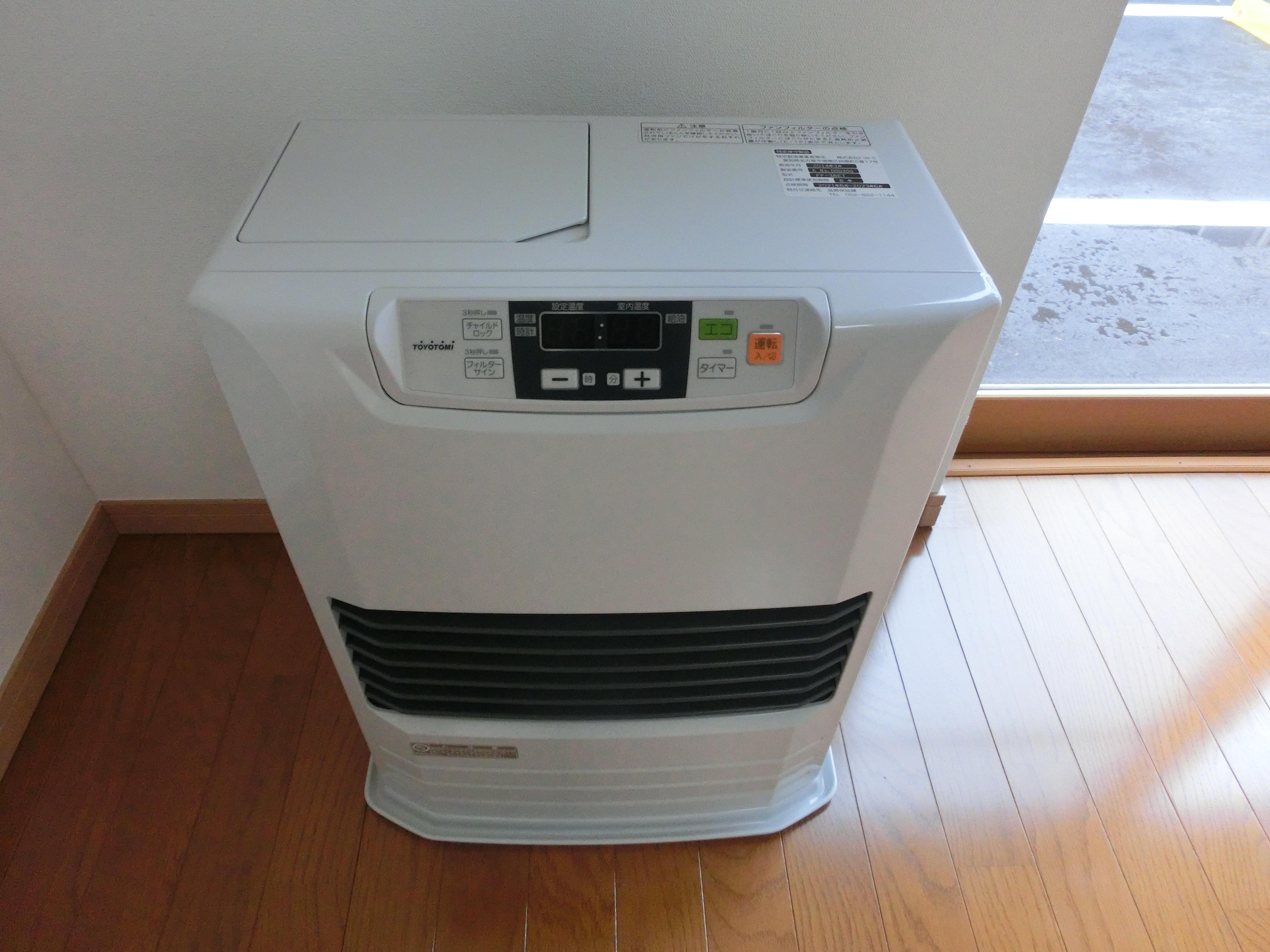 ★日本住宅★平屋★すまいる