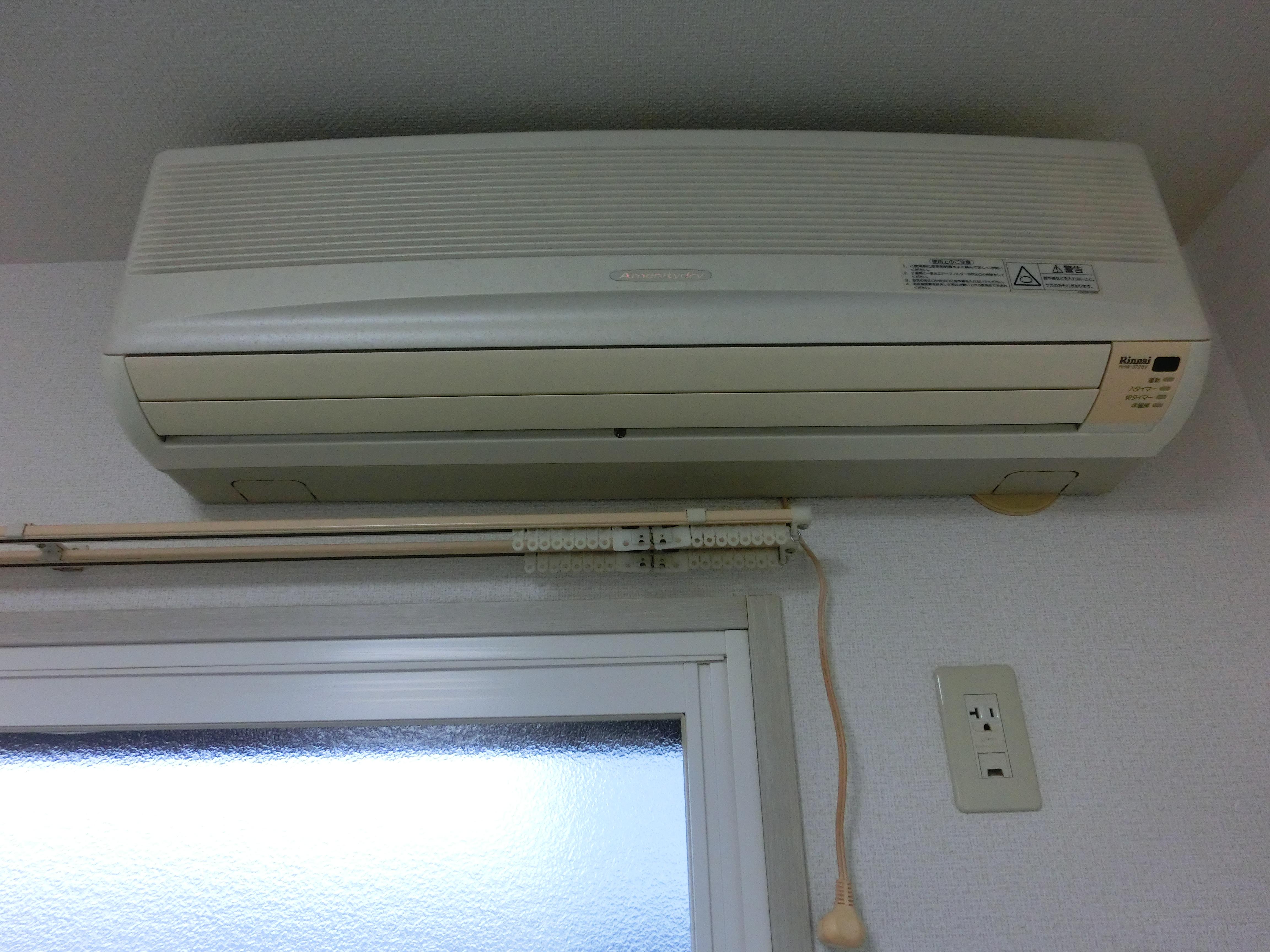 ★積水ハウス★インターネット無料（Wi-Fi対応）★コモンシティYS