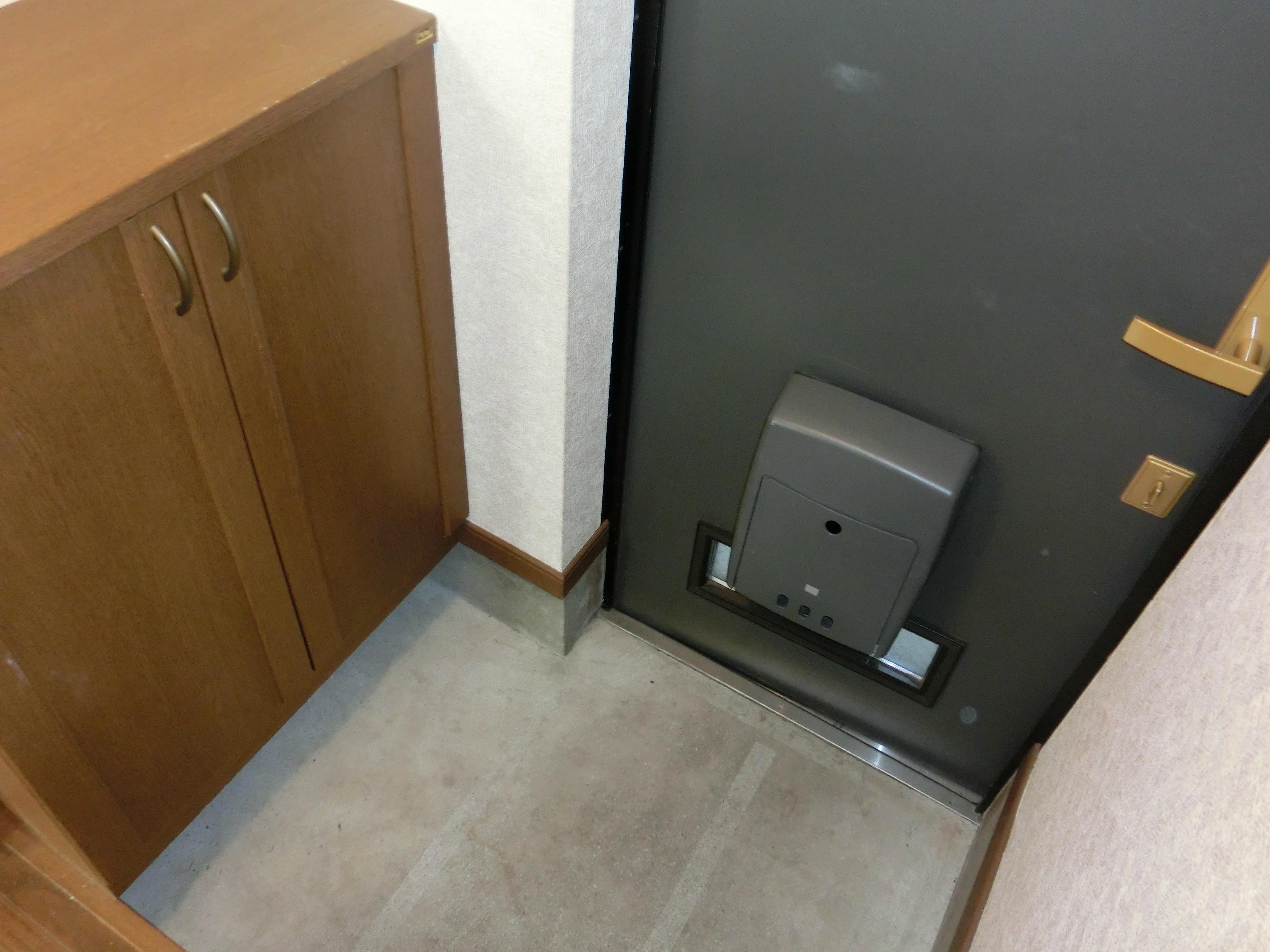 ステイタス長根