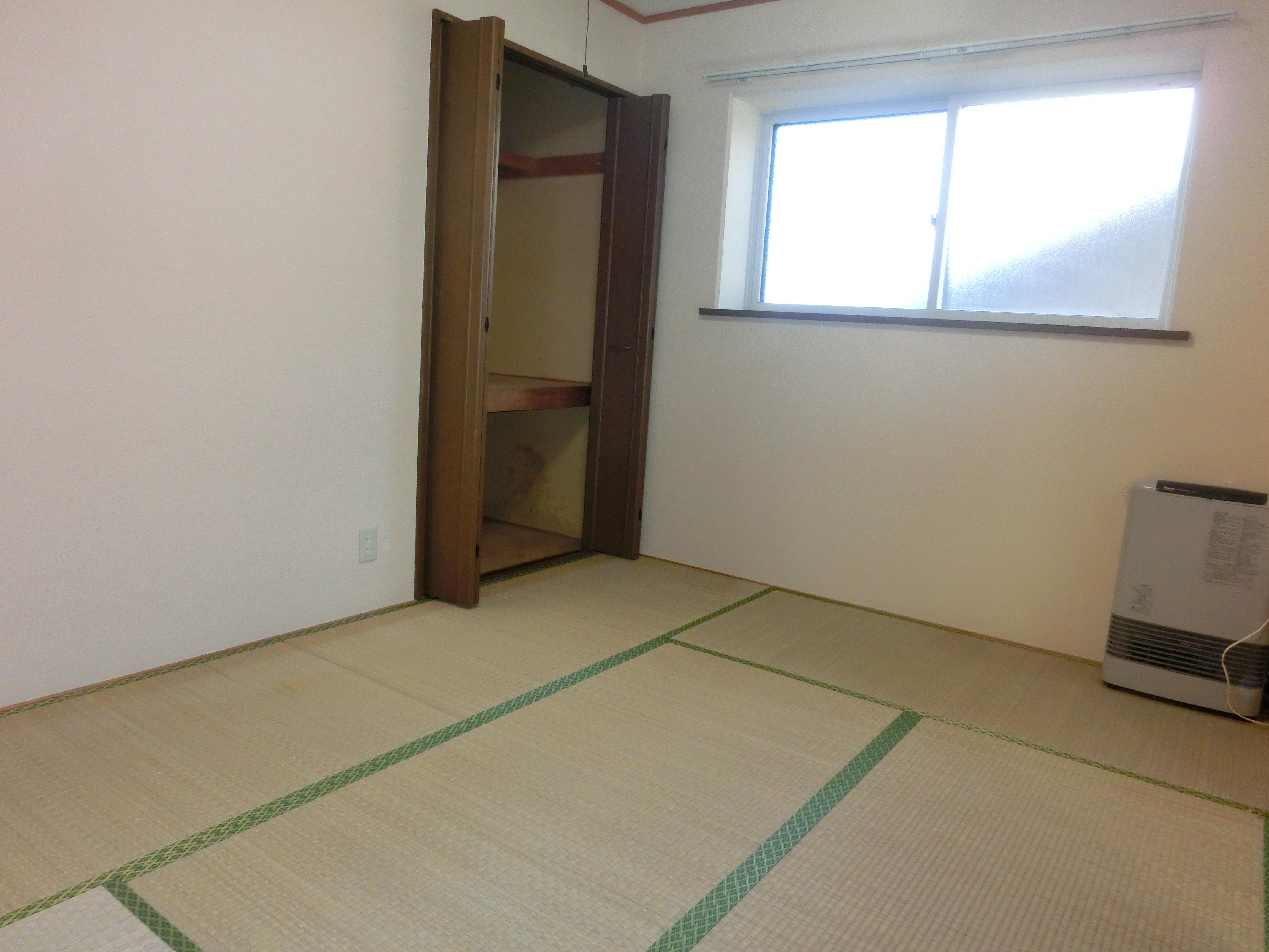 ステイタス長根