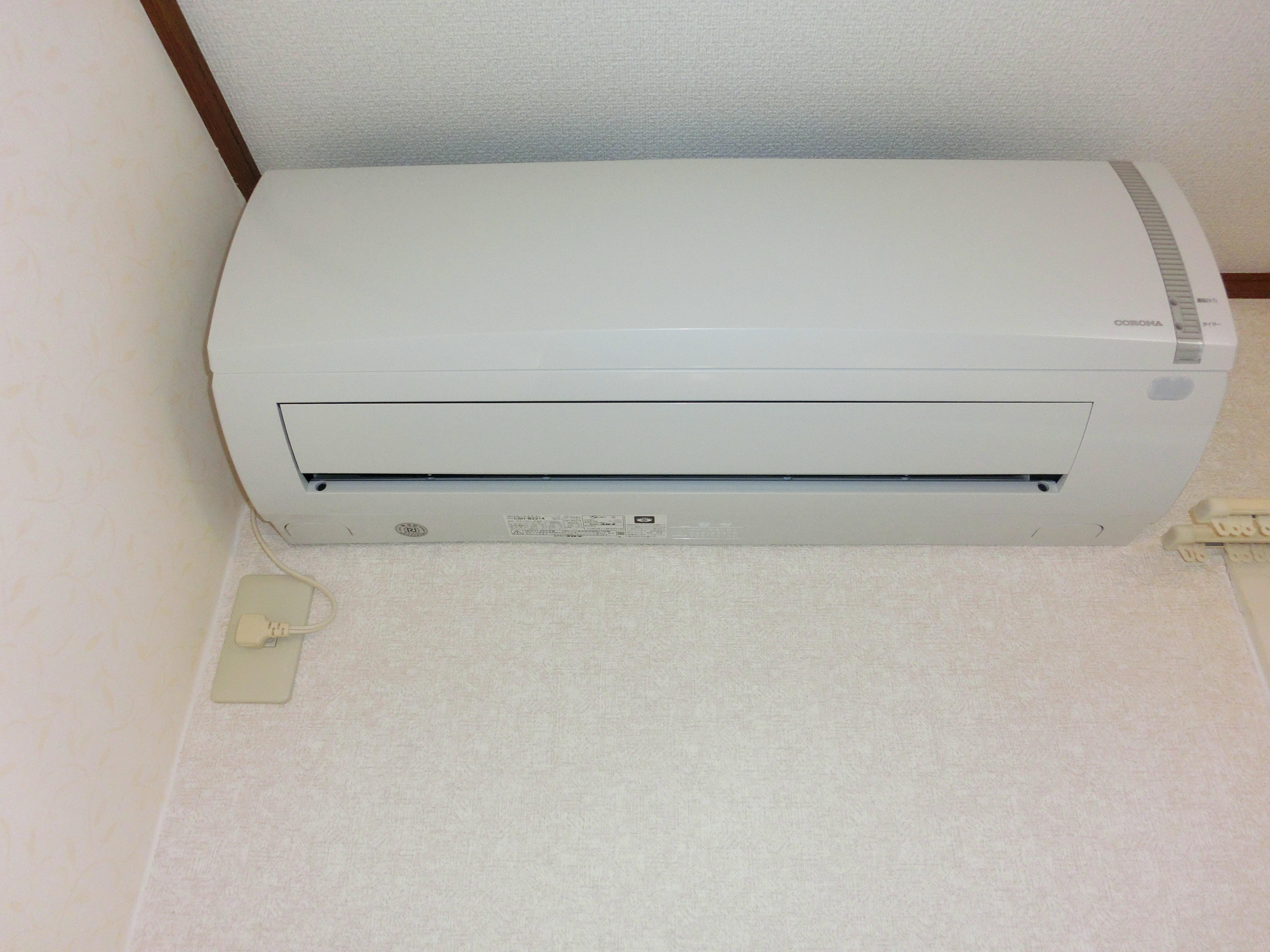 ステイタス長根