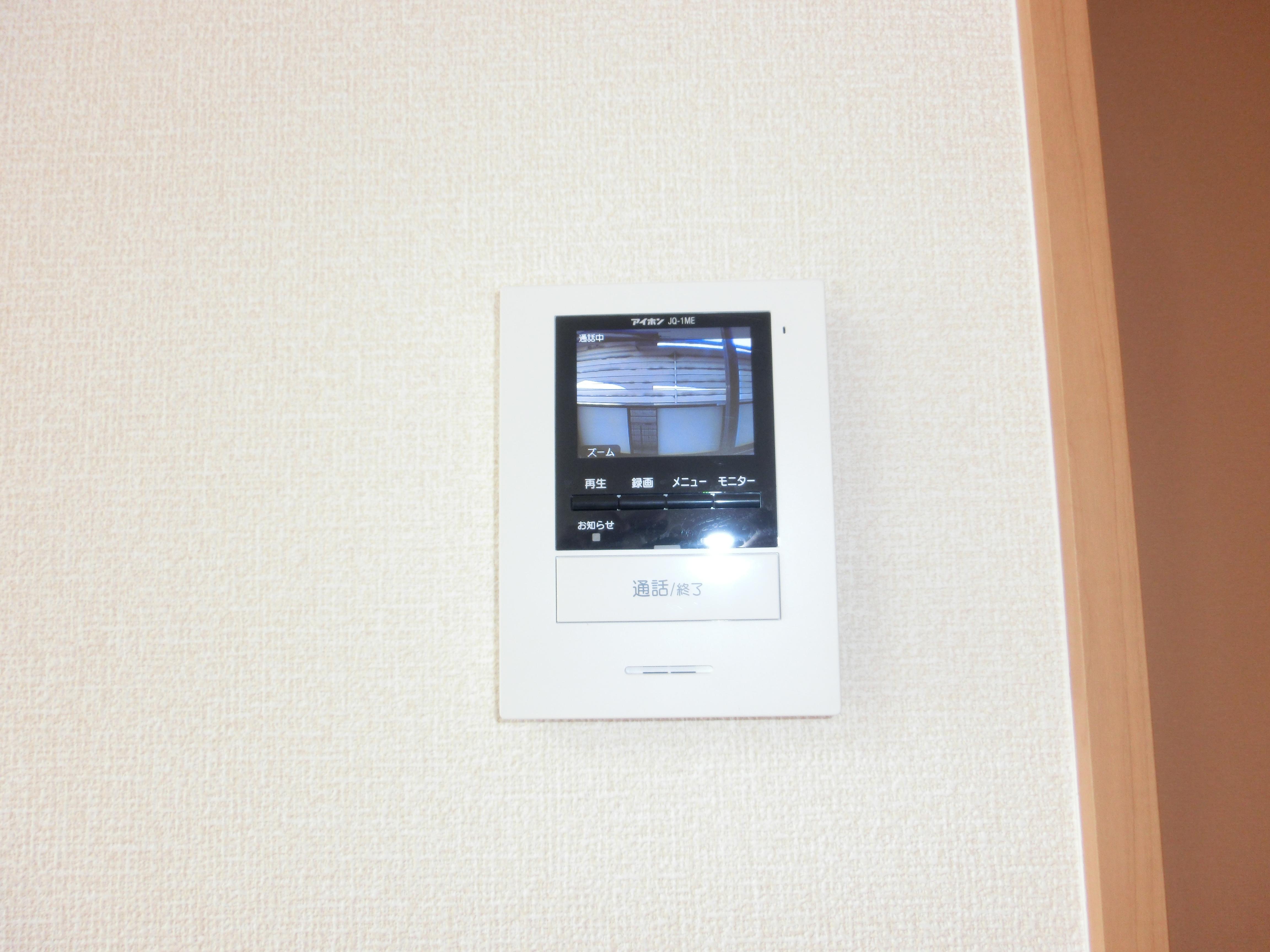 ★D-room★メゾン・ド・北岳