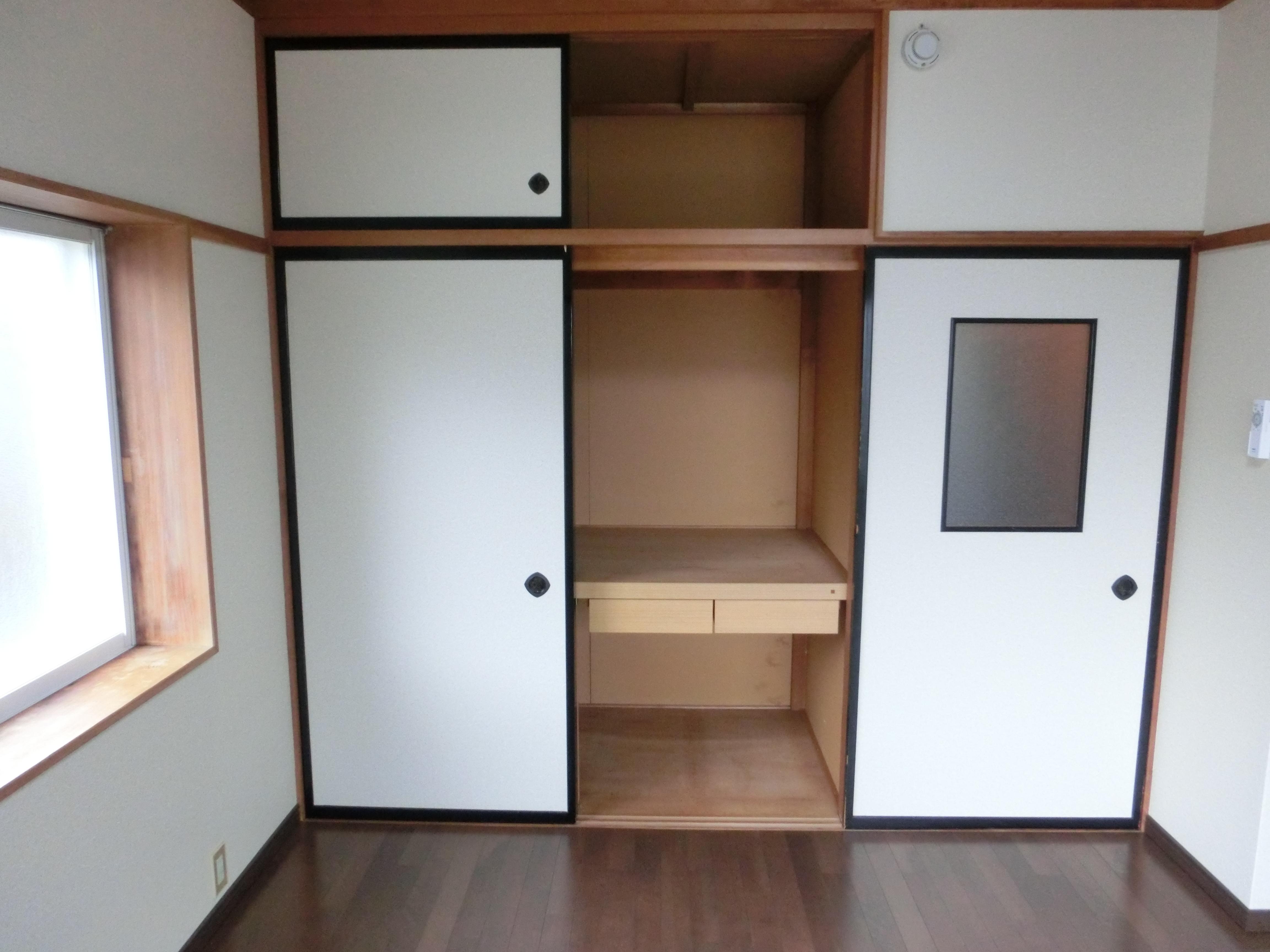 ★D-room★第七ドエル開洋