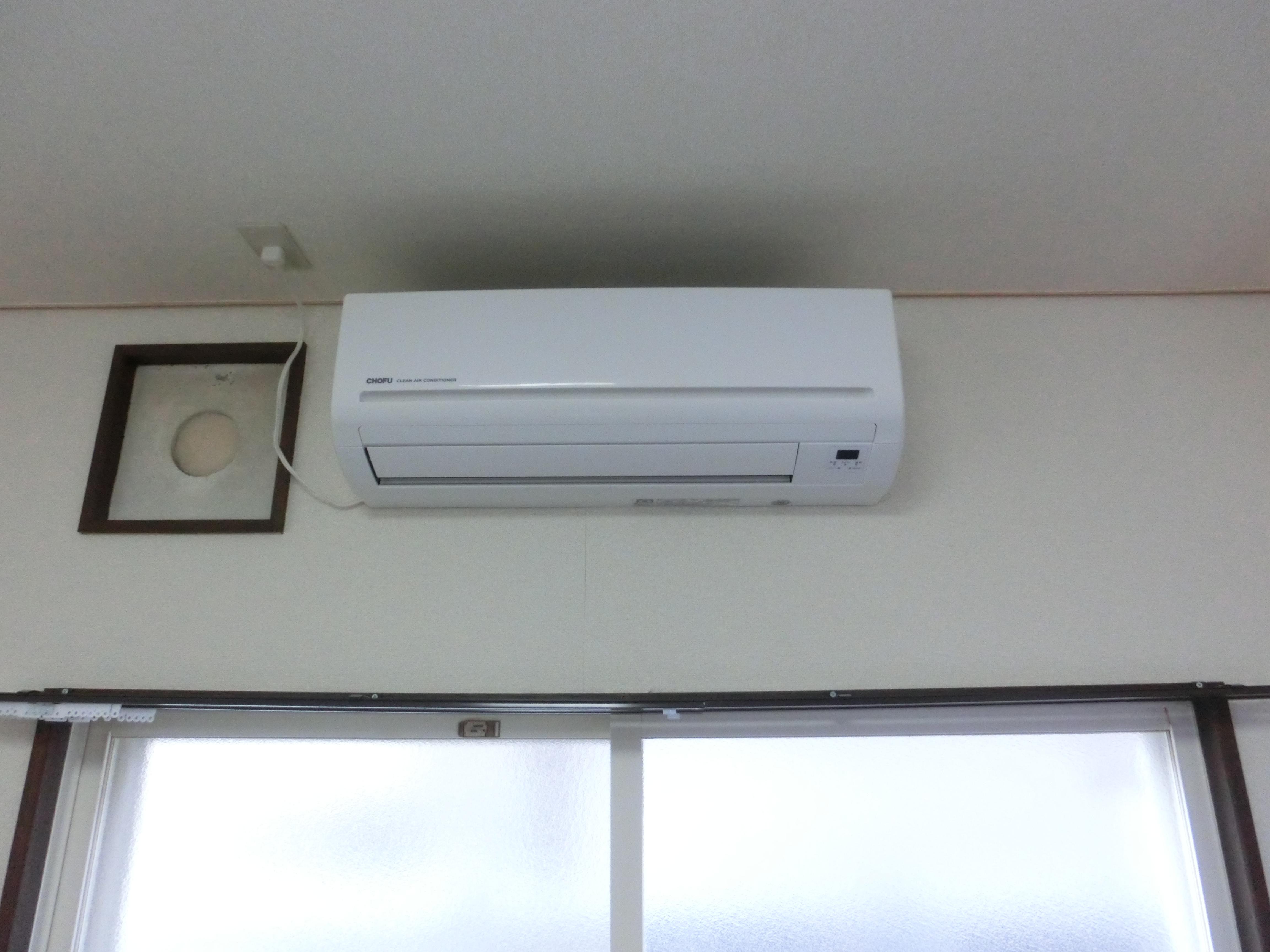 ★D-room★第七ドエル開洋