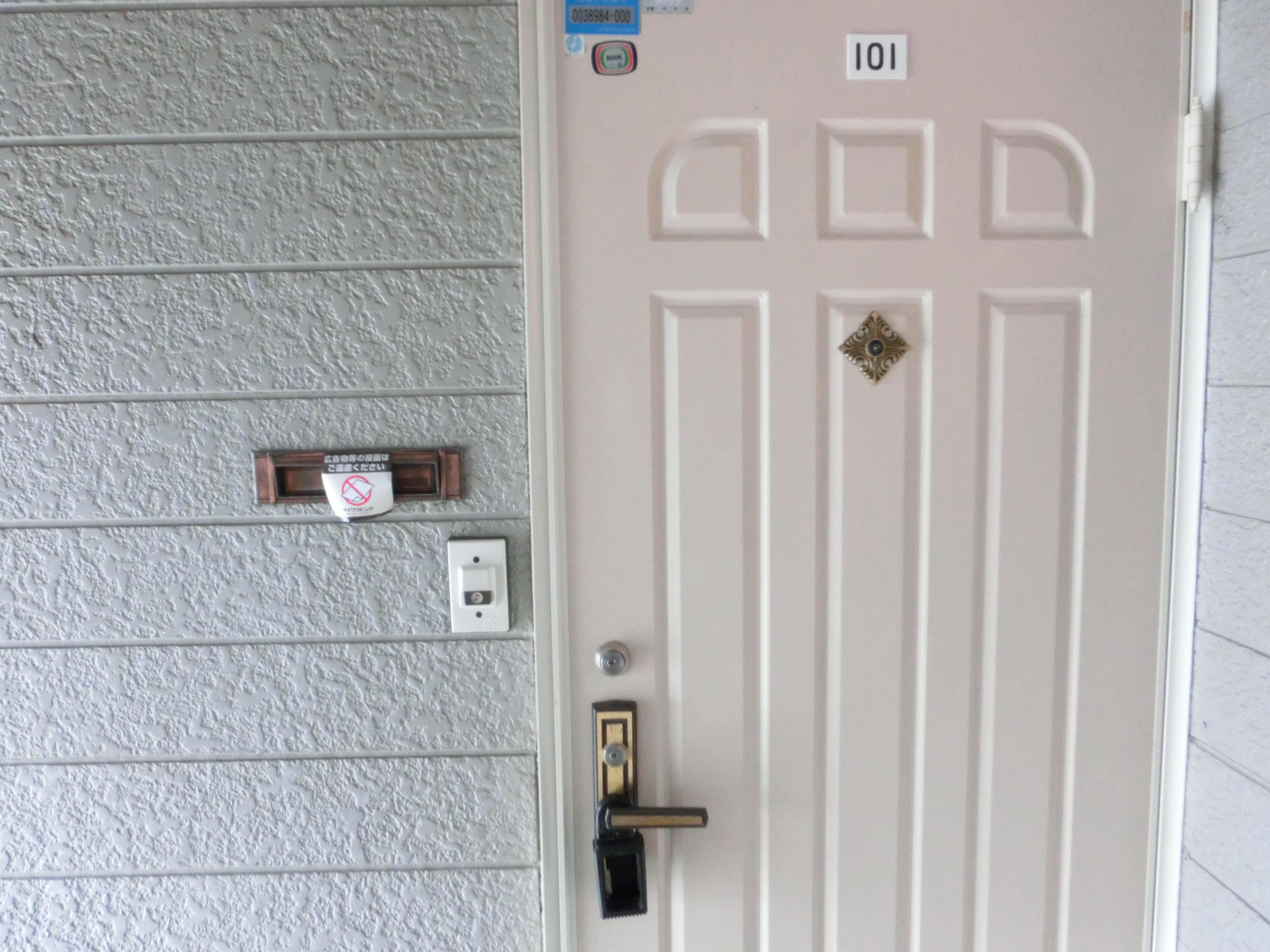 ★D-room★第七ドエル開洋