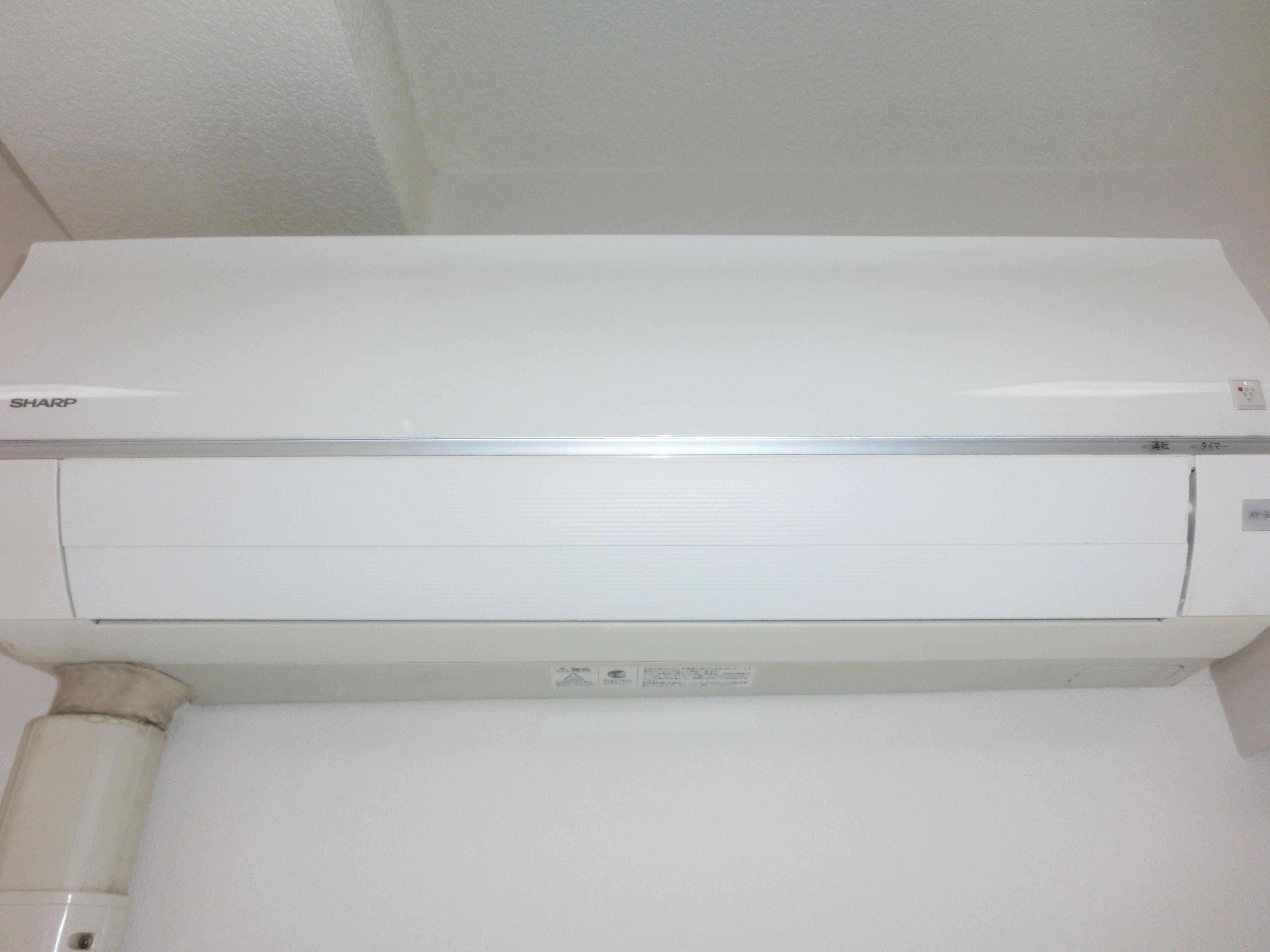 ライオンズマンション内丸