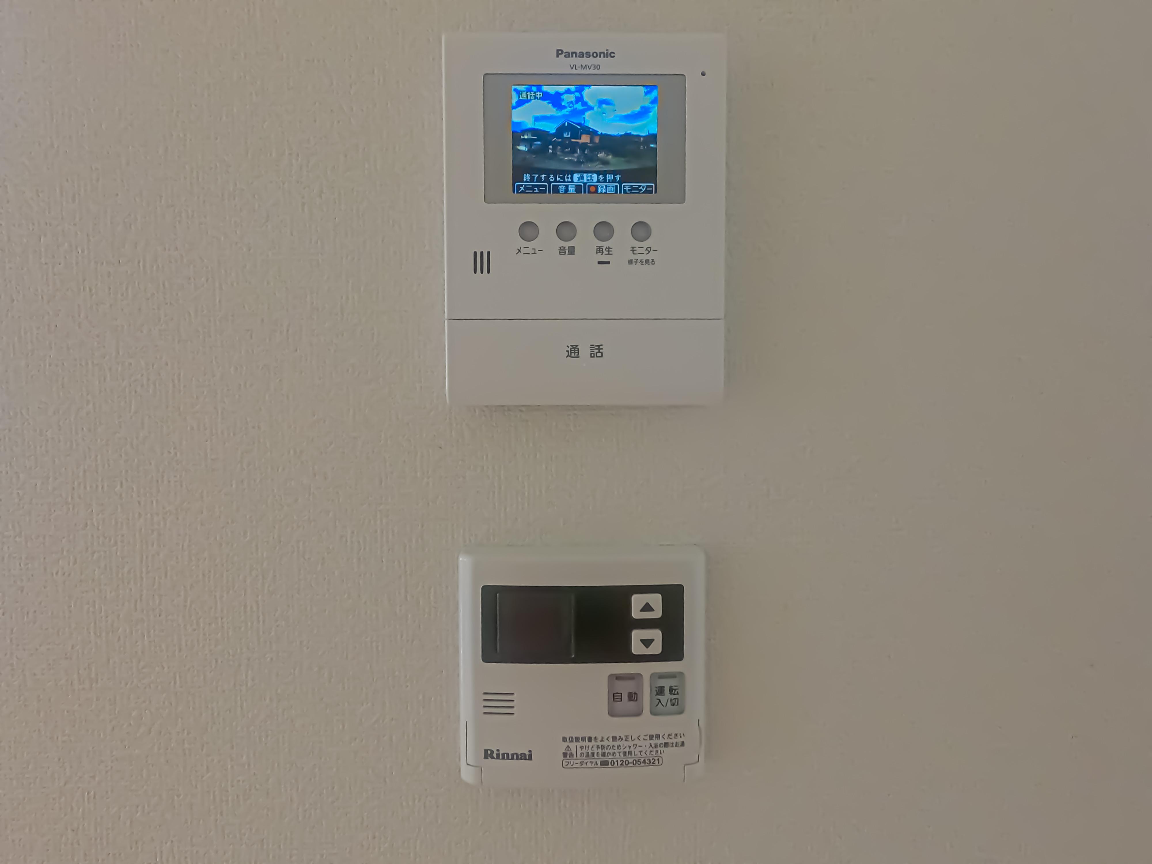 ★積水ハウス★インターネット無料（Wi-Fi対応）★シャーメゾンエーデルワイス