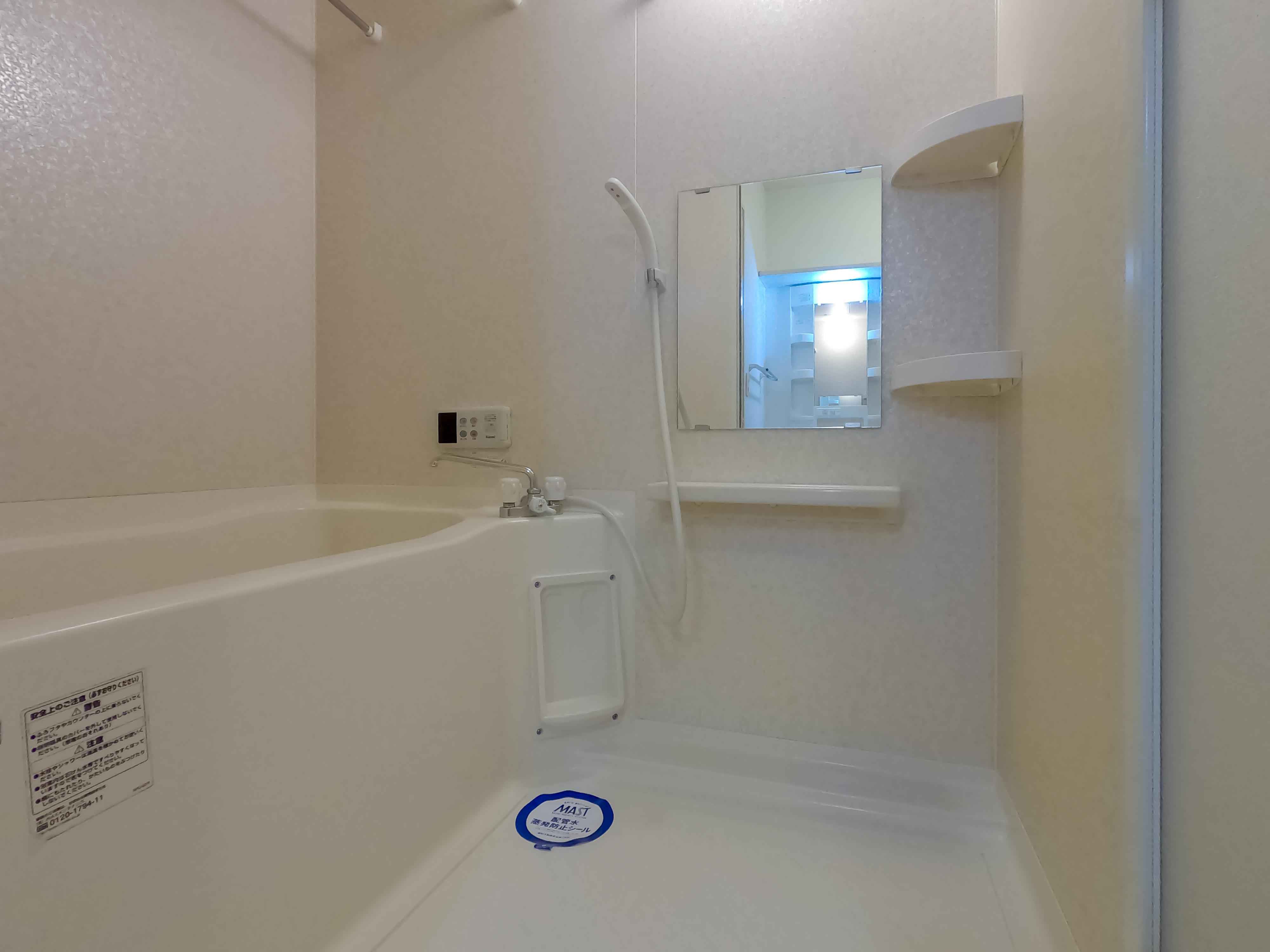 ★積水ハウス★インターネット無料（Wi-Fi対応）★メゾンシャルム