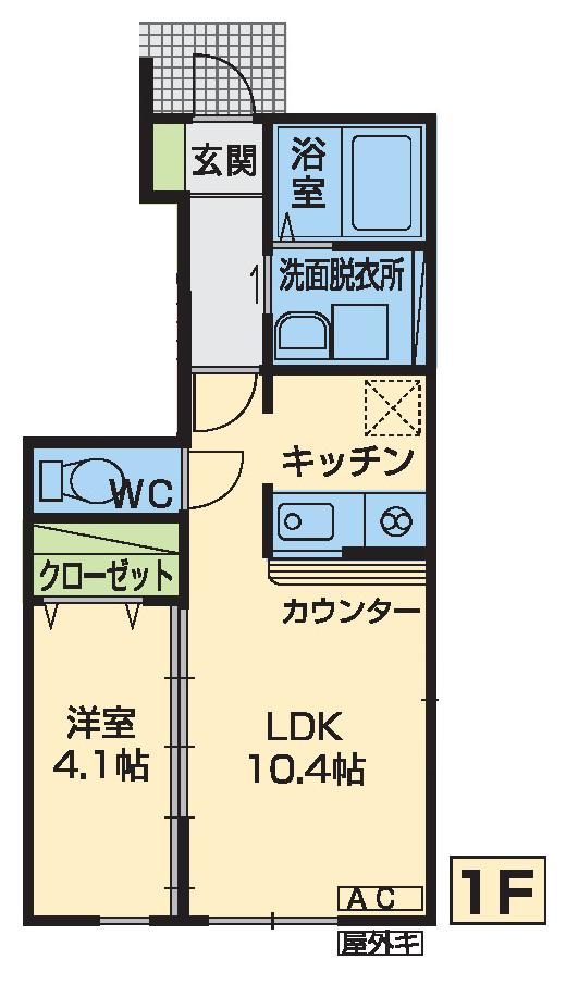 カーサ・フェリーチェA