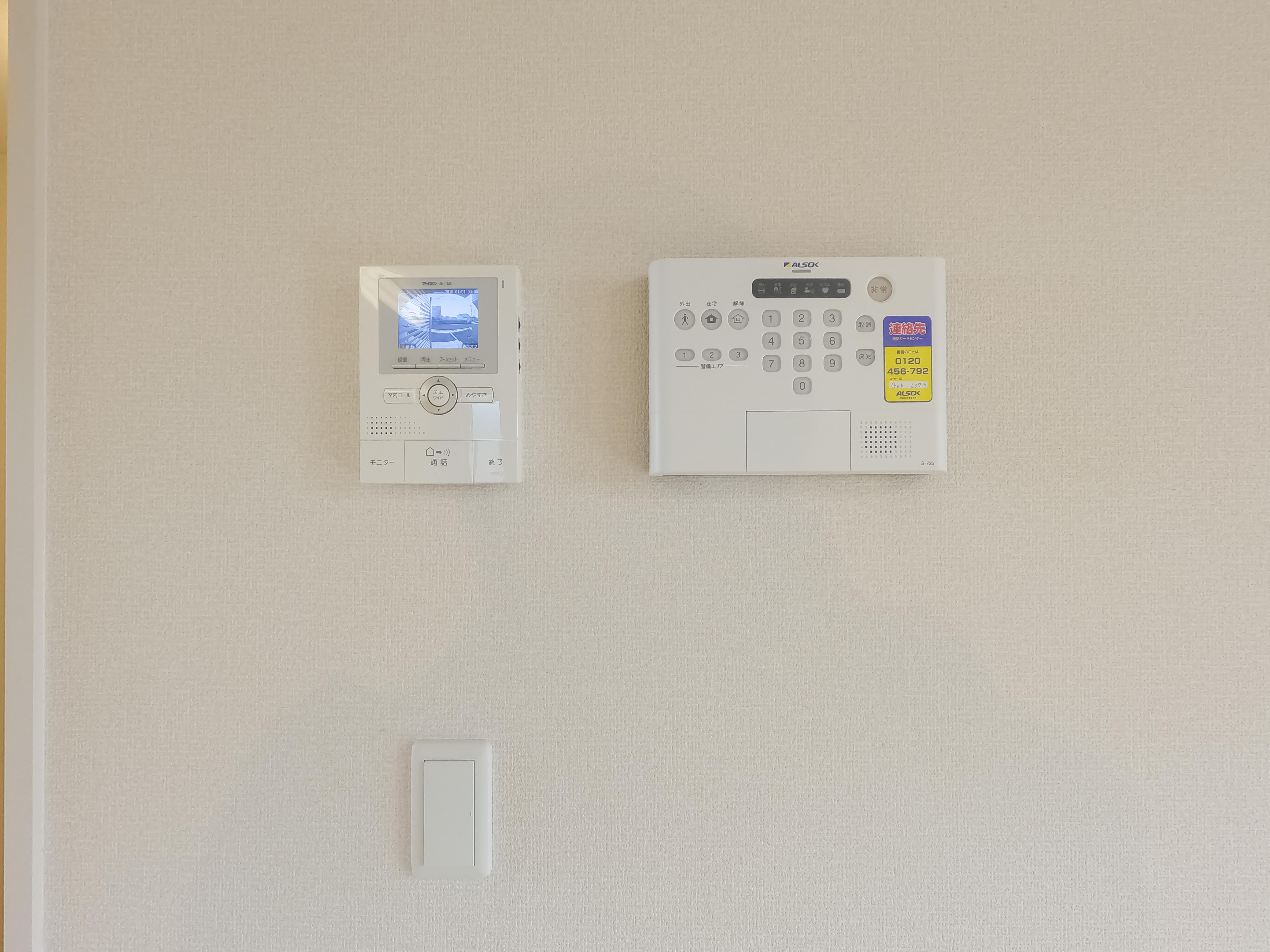 ★D-room★ペット可(犬・猫)★インターネット無料★グレイスコート根城