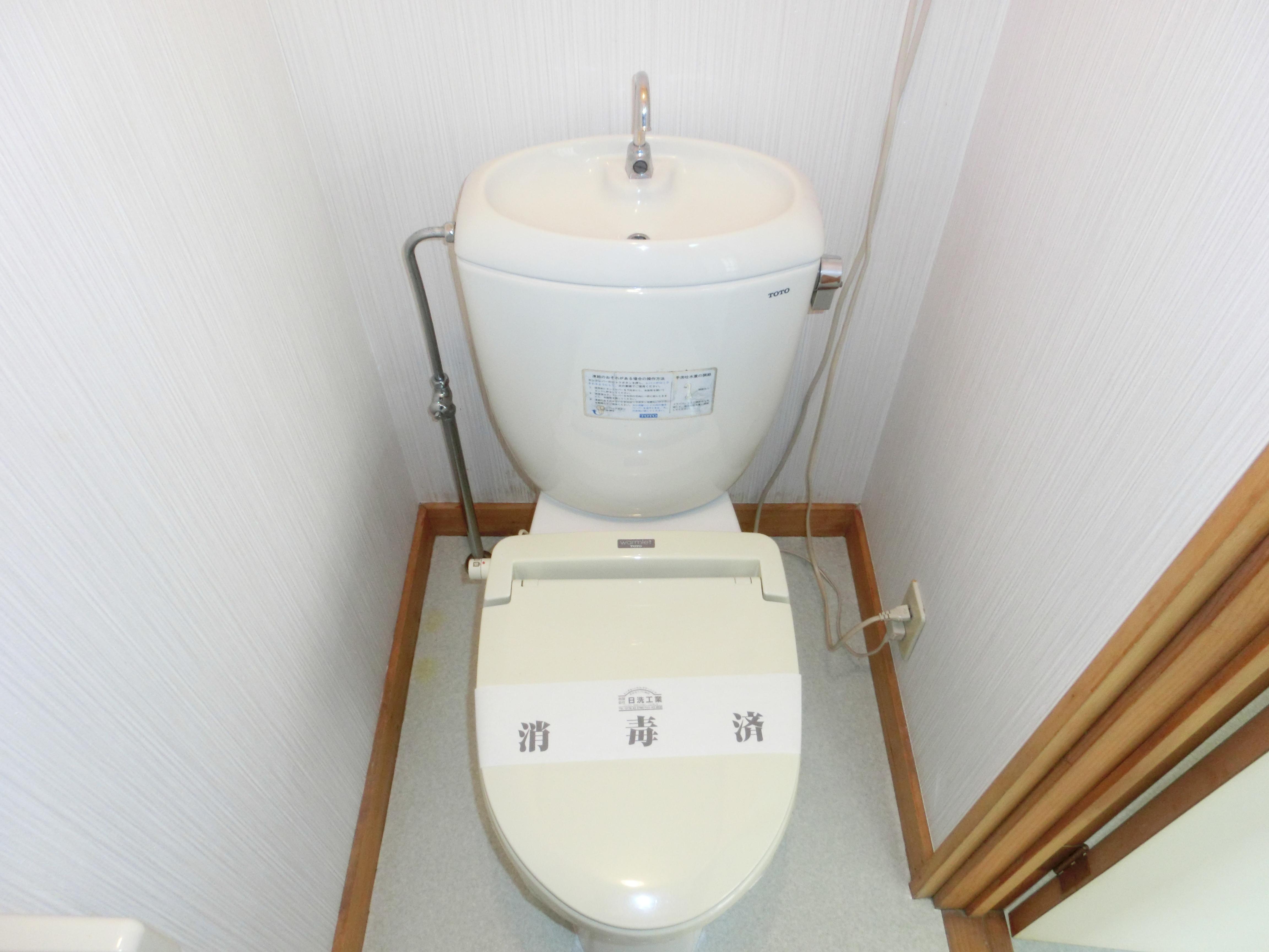 ロイヤルタカハシ