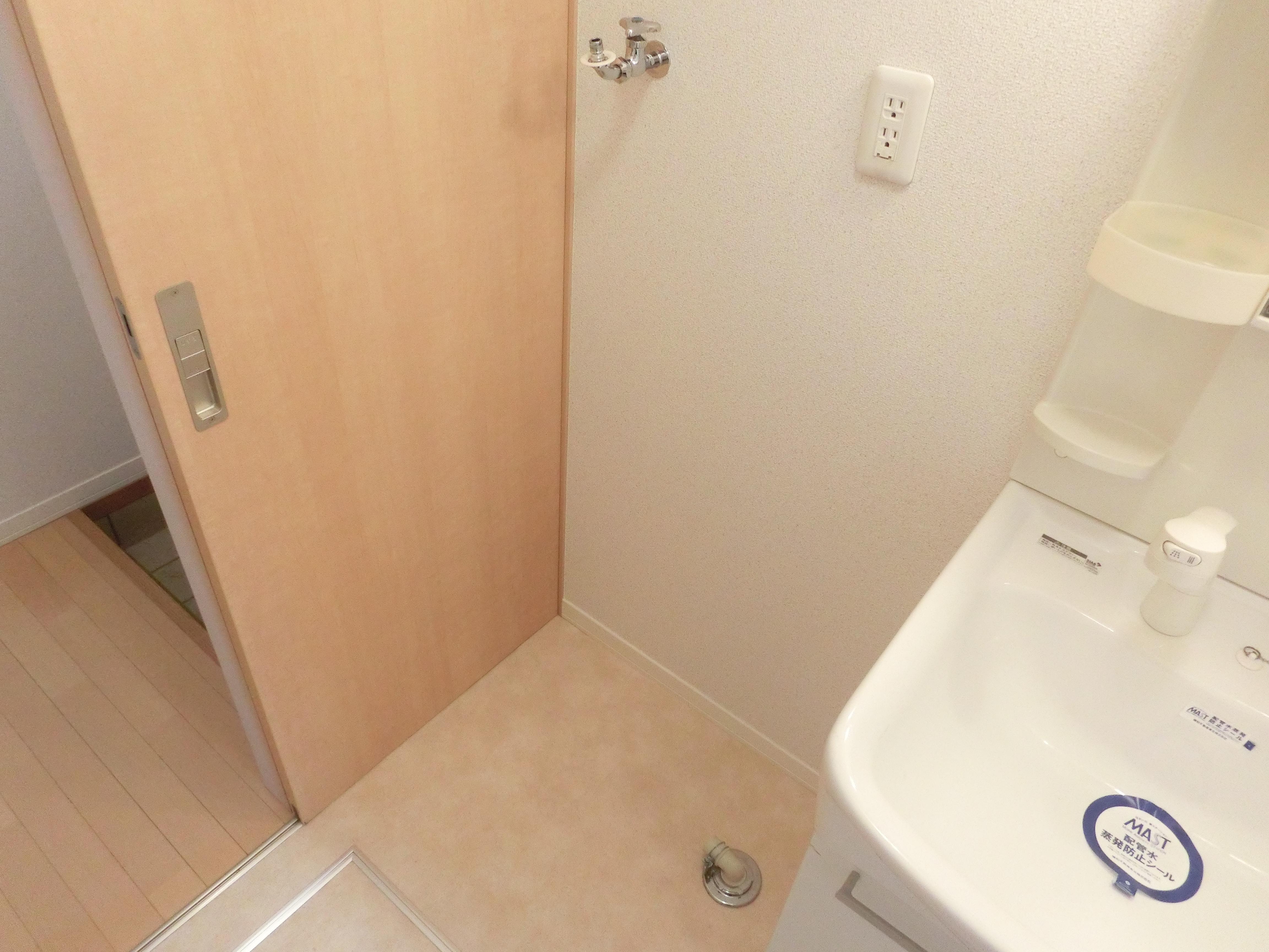 ★積水ハウス★インターネット無料(Wi-Fi対応)★シャーメゾン・ノワC