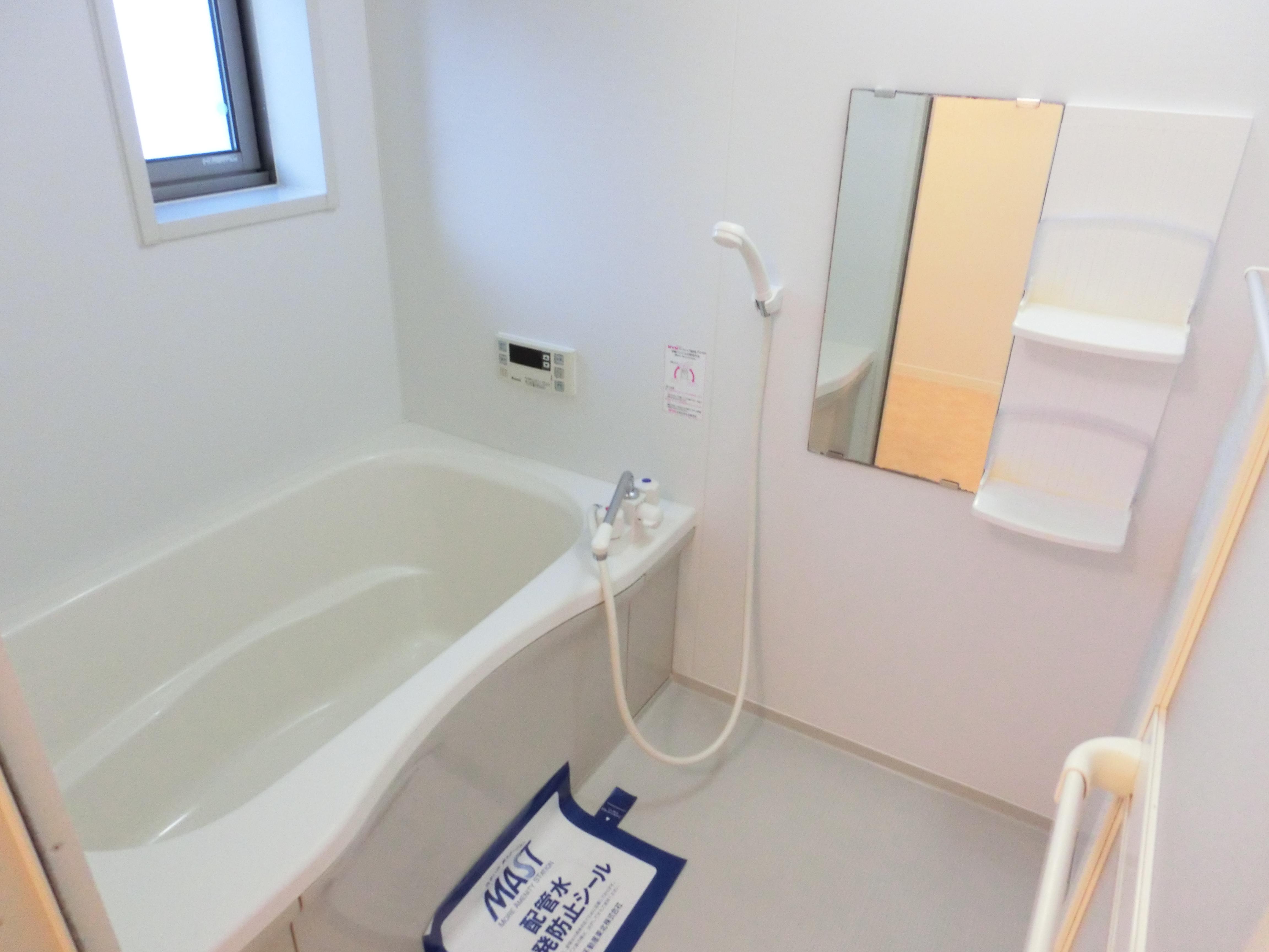 ★積水ハウス★インターネット無料(Wi-Fi対応)★シャーメゾンシリウス