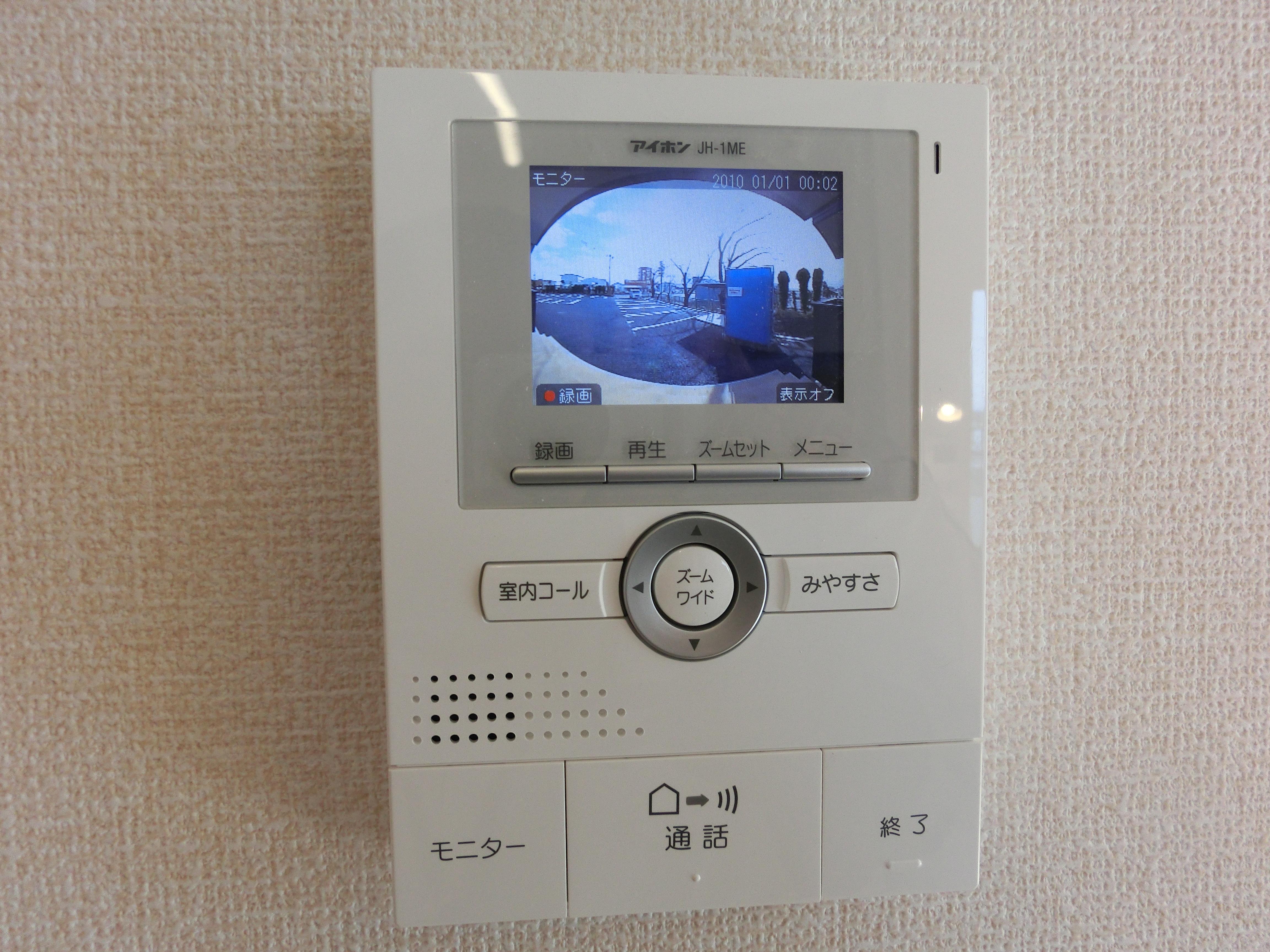 ★オール電化★アンジュ・レジダンス石藤