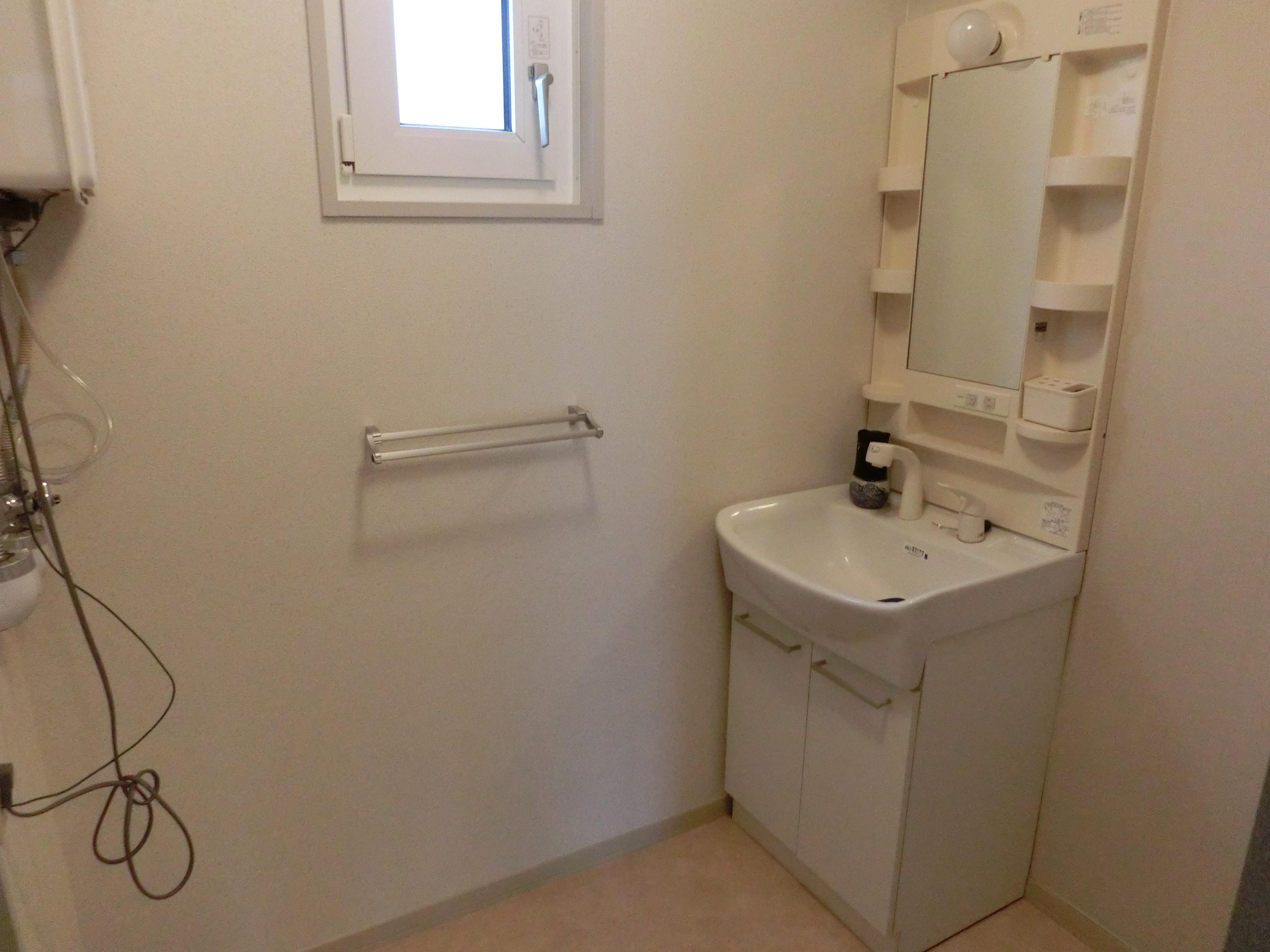 ★積水ハウス★インターネット無料(Wi-Fi対応)★フレグランス・ユー