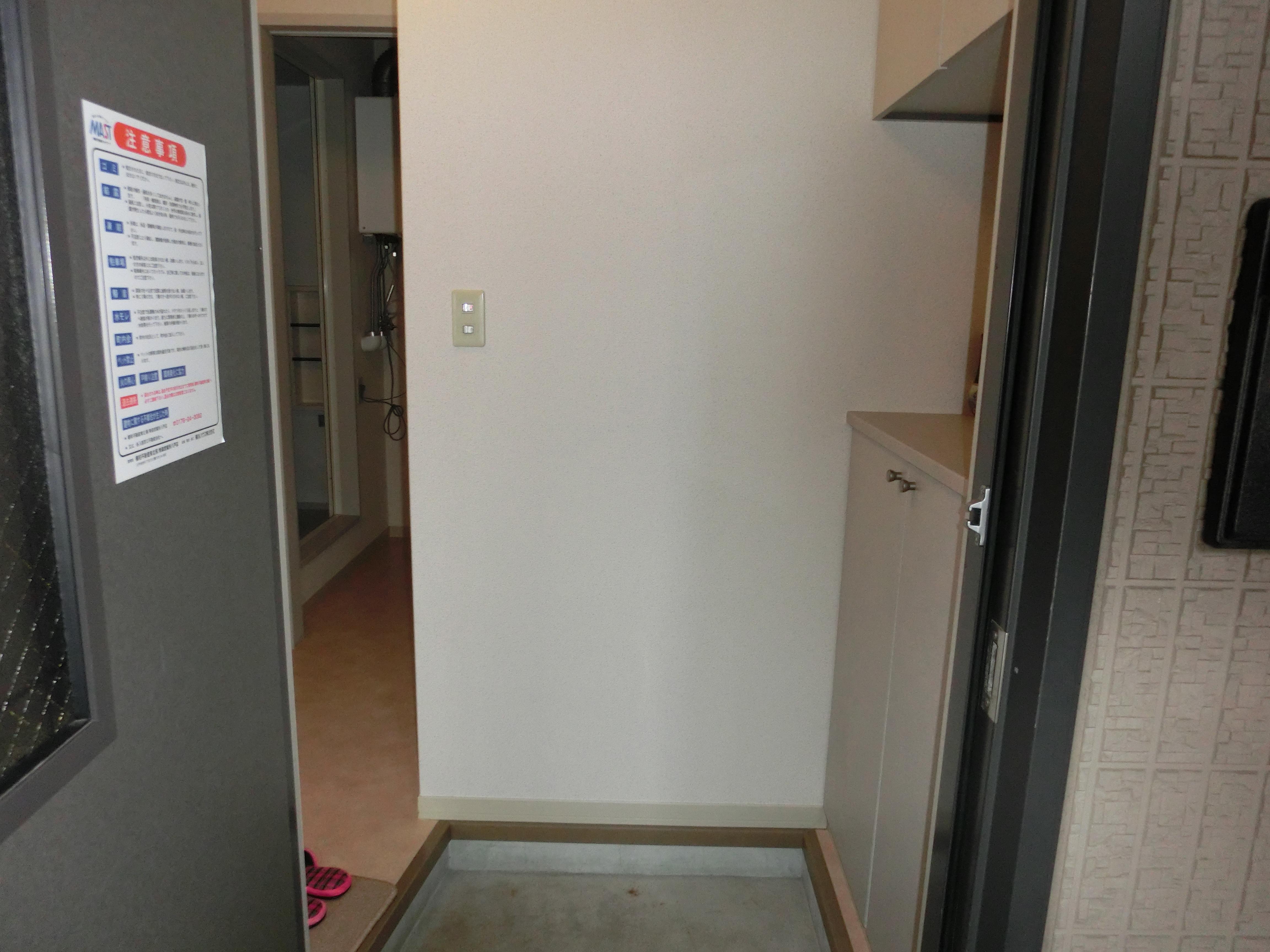 ★積水ハウス★インターネット無料(Wi-Fi対応)★フレグランス・ユー