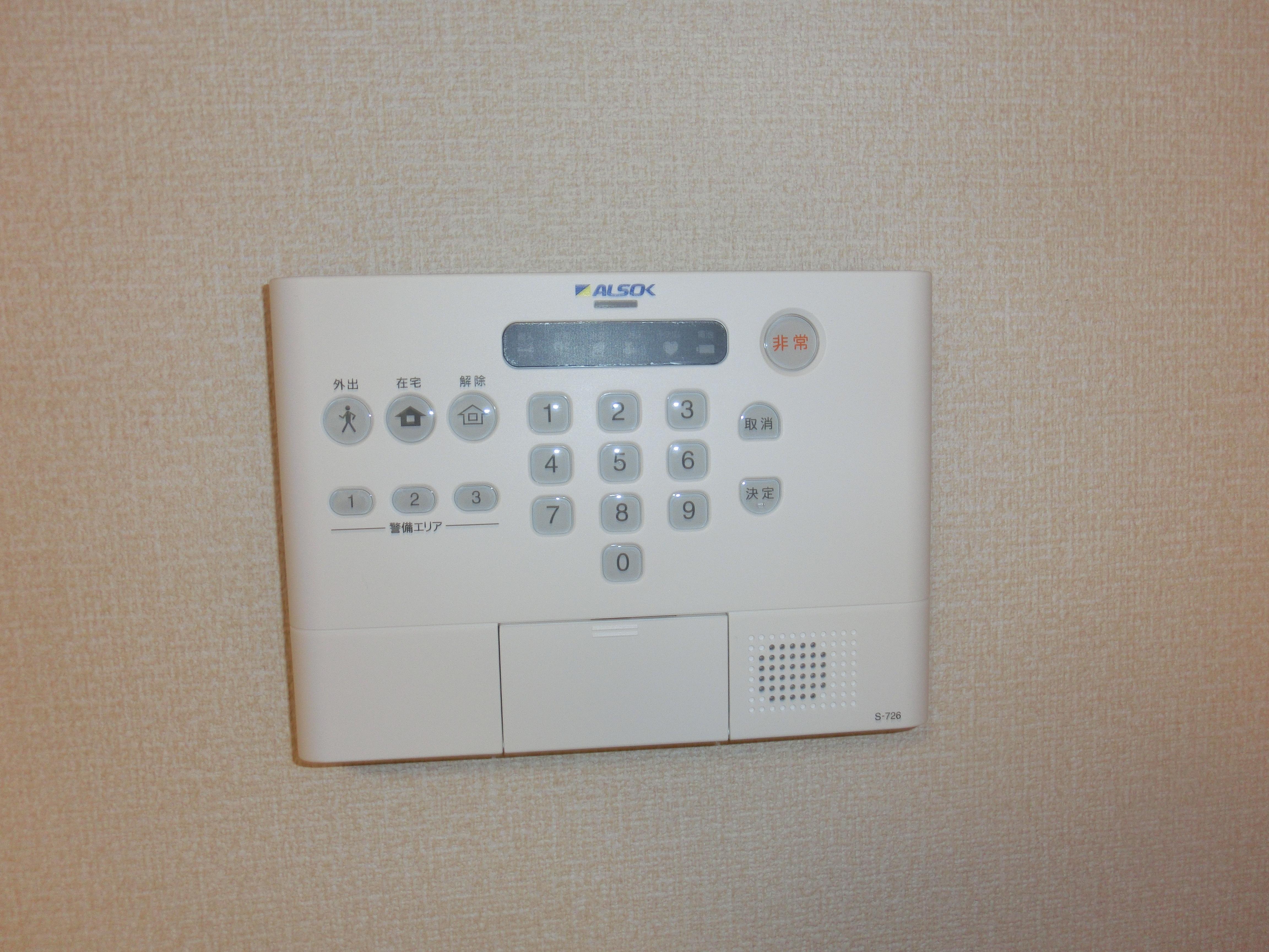 ★D-room★インターネット無料★コスモ吹上B