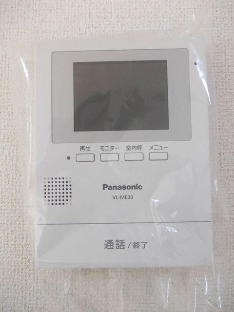 ★大東建託★ペット可(犬・猫)★プラシード