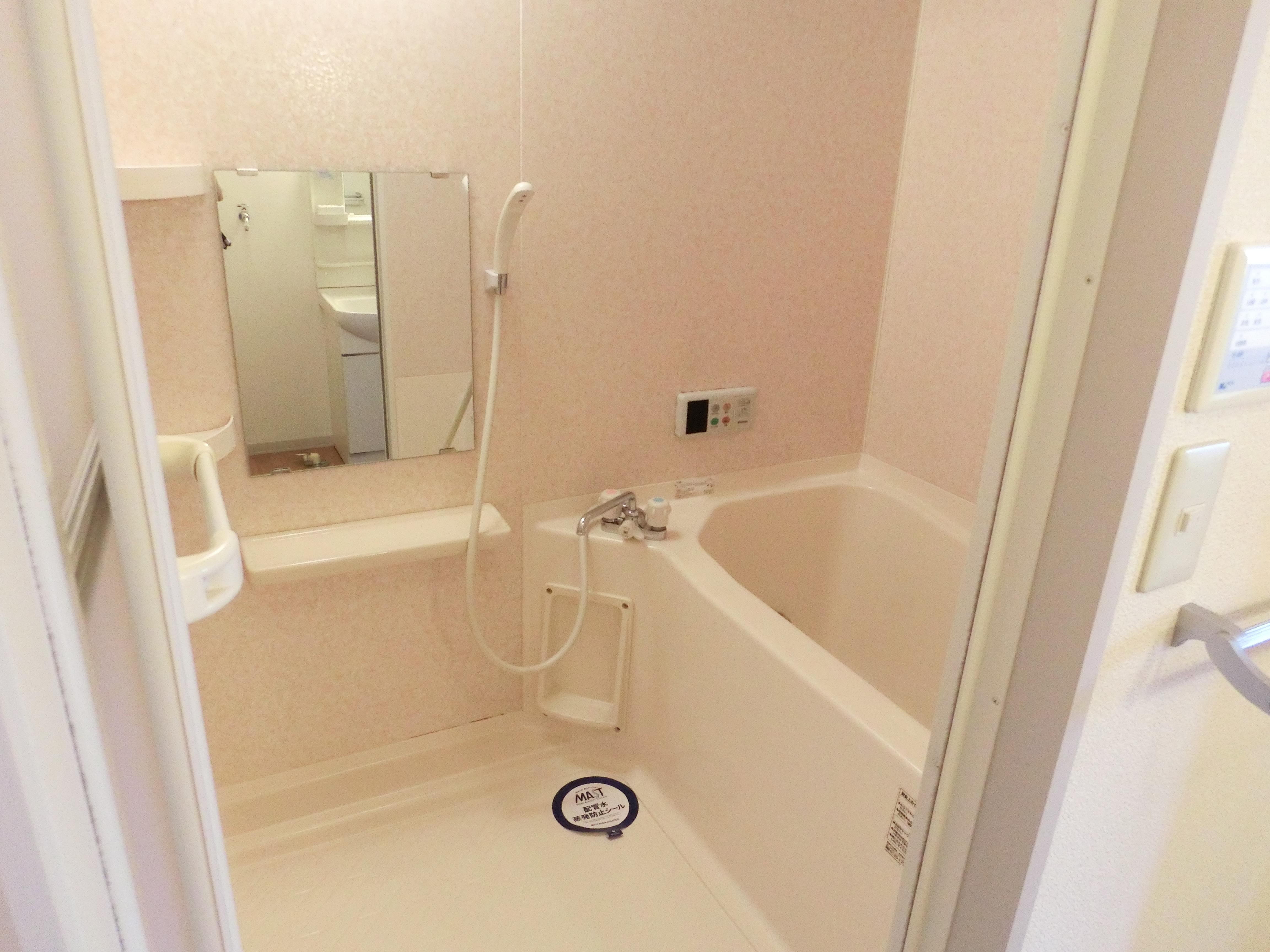 ★積水ハウス★インターネット無料（Wi-Fi対応）★エスペランサ