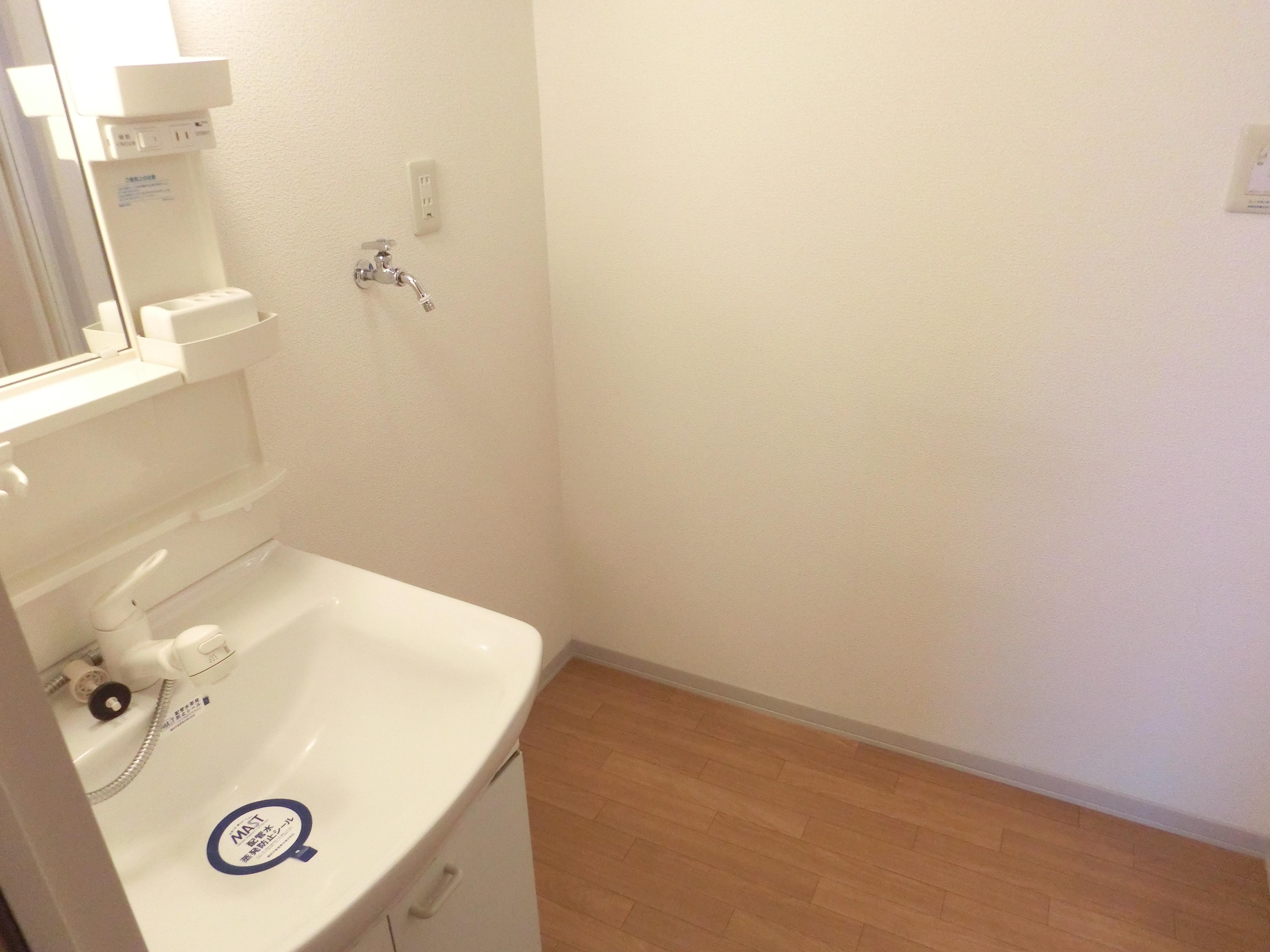 ★積水ハウス★インターネット無料（Wi-Fi対応）★エスペランサ