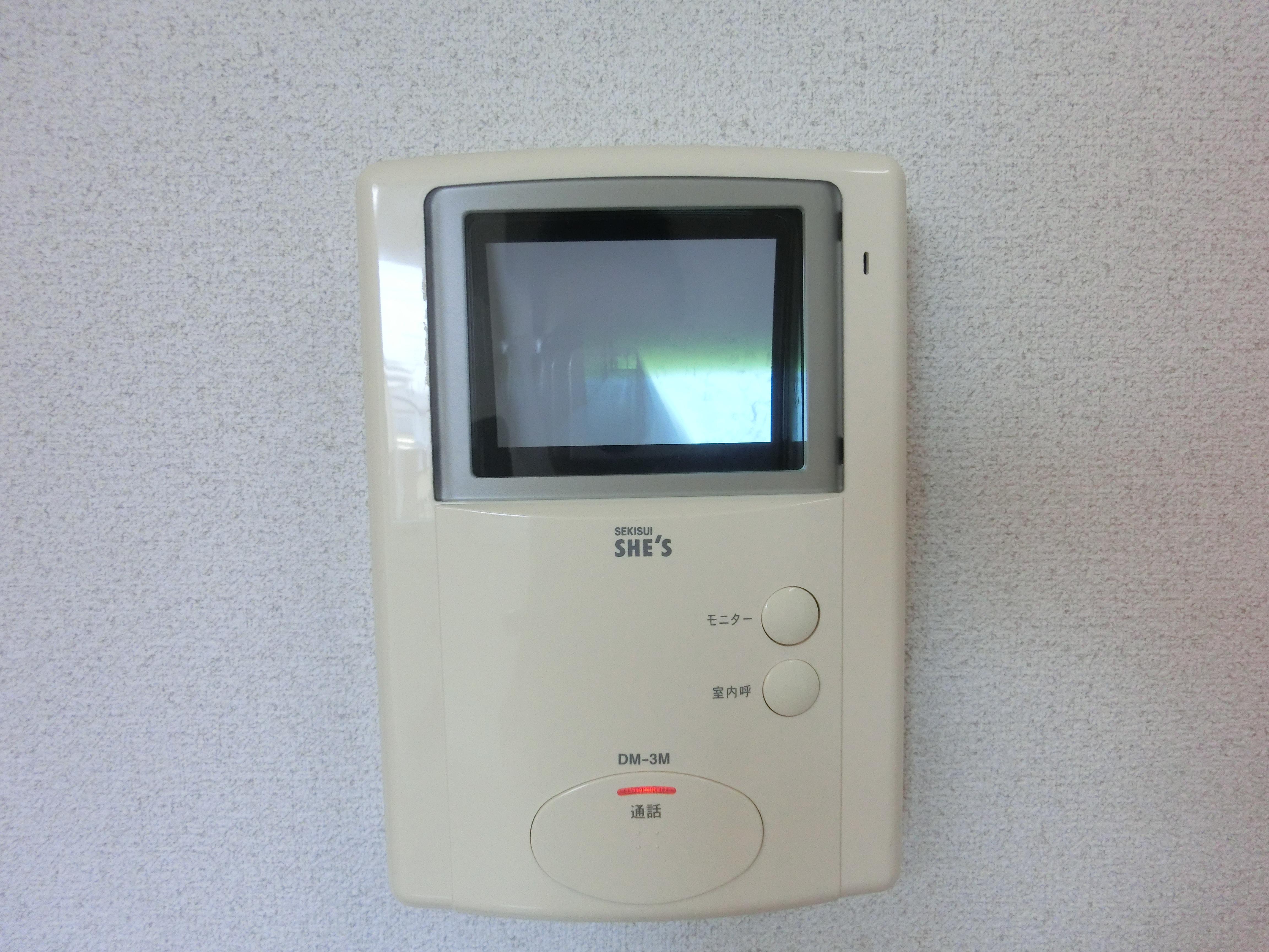 ★積水ハウス★インターネット無料（Wi-Fi対応）★エスペランサ