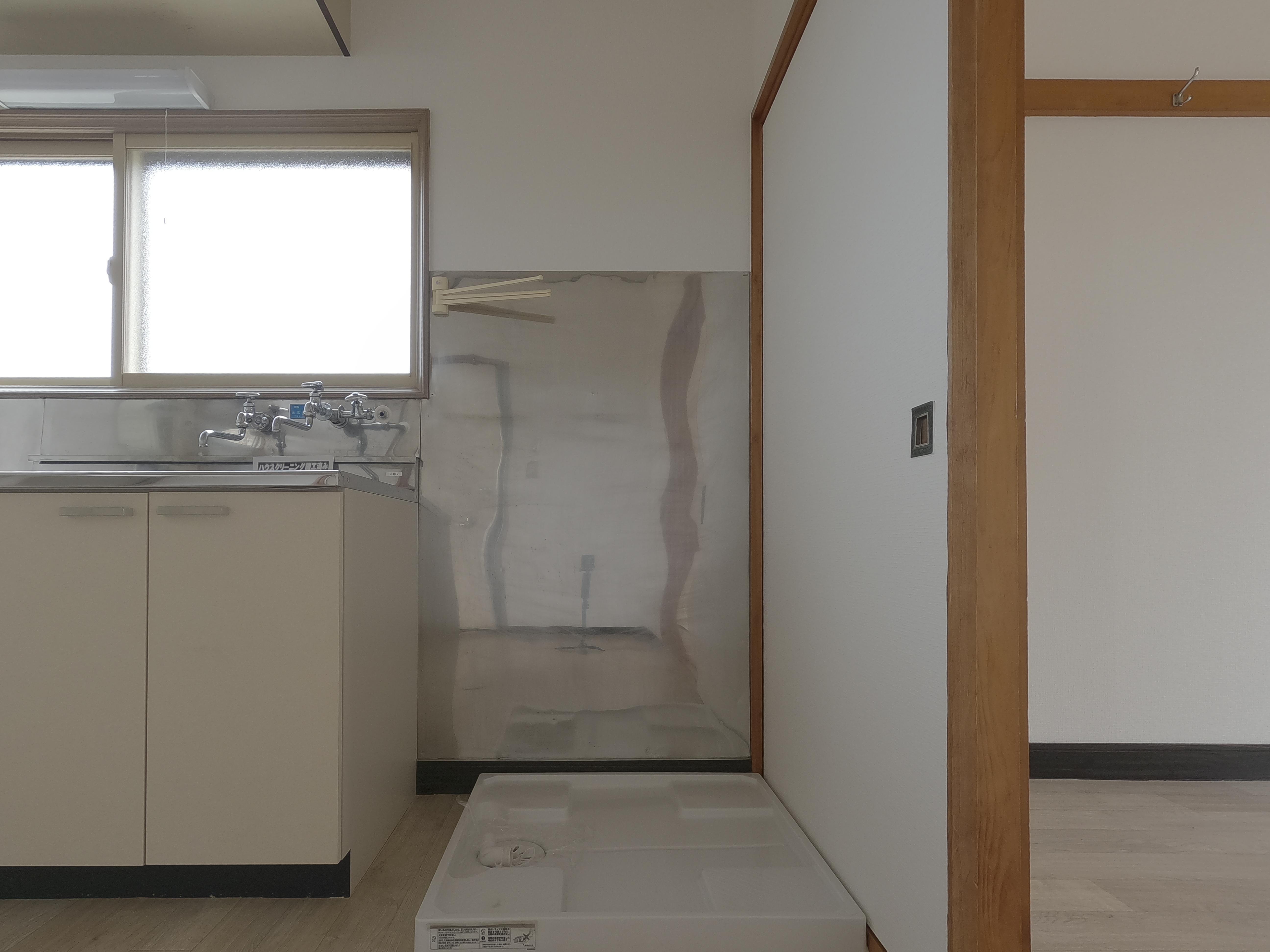 ホワイトハウス雅