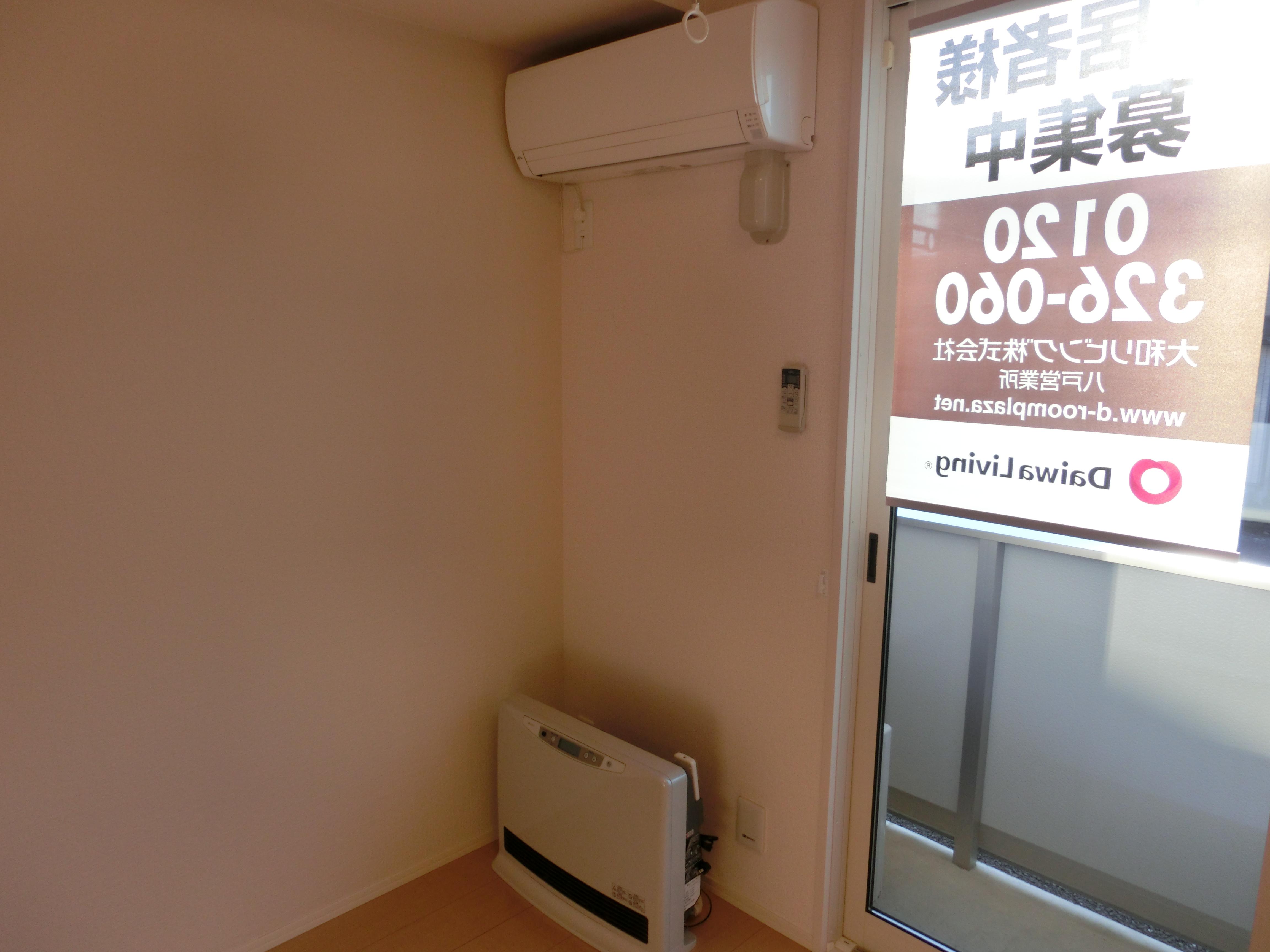 ★D-room★インターネット無料★カーサ・フェリーチェ