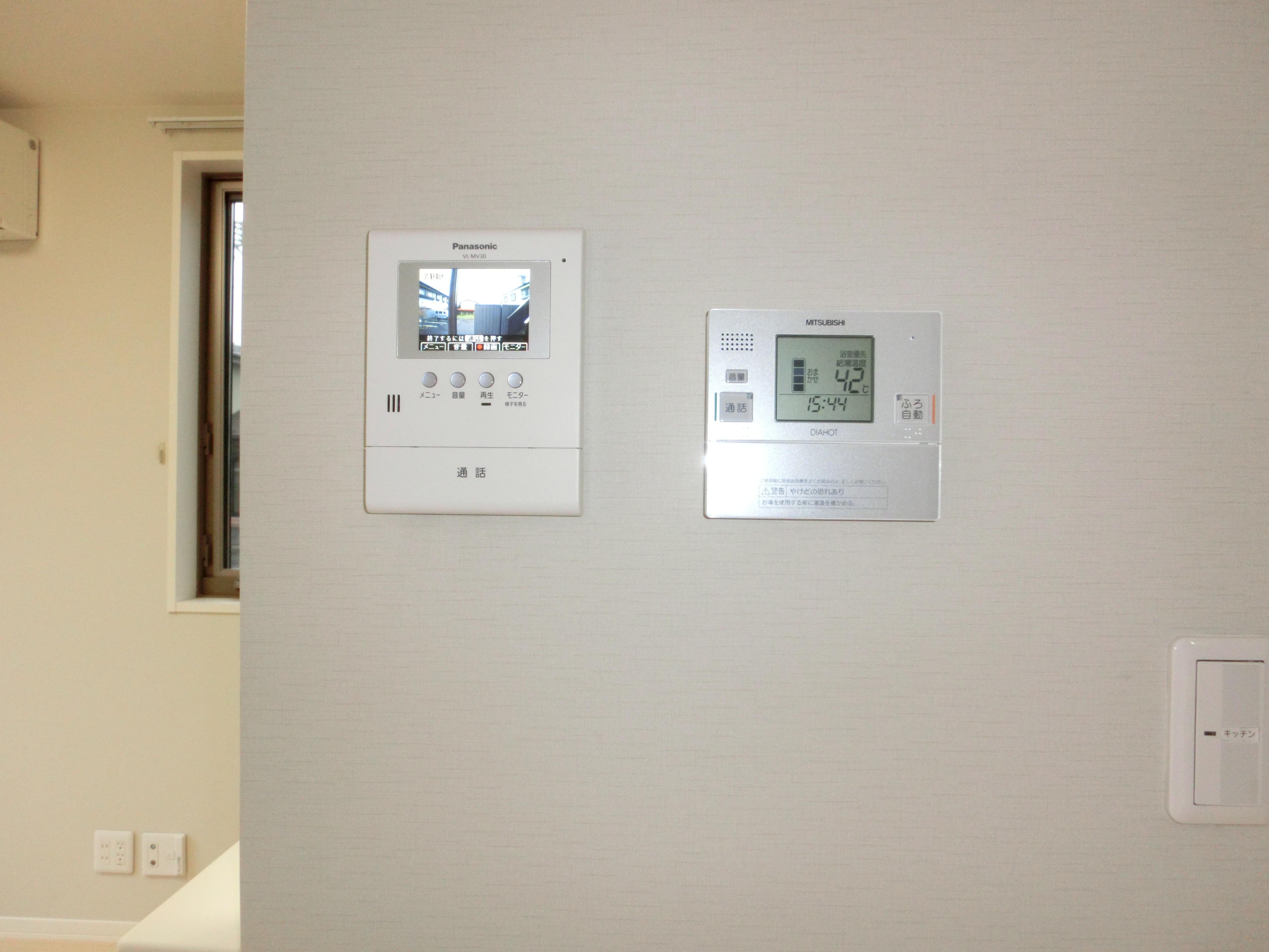 ★積水ハウス★オール電化★ペット可(犬・猫)★コモンステージ小中野