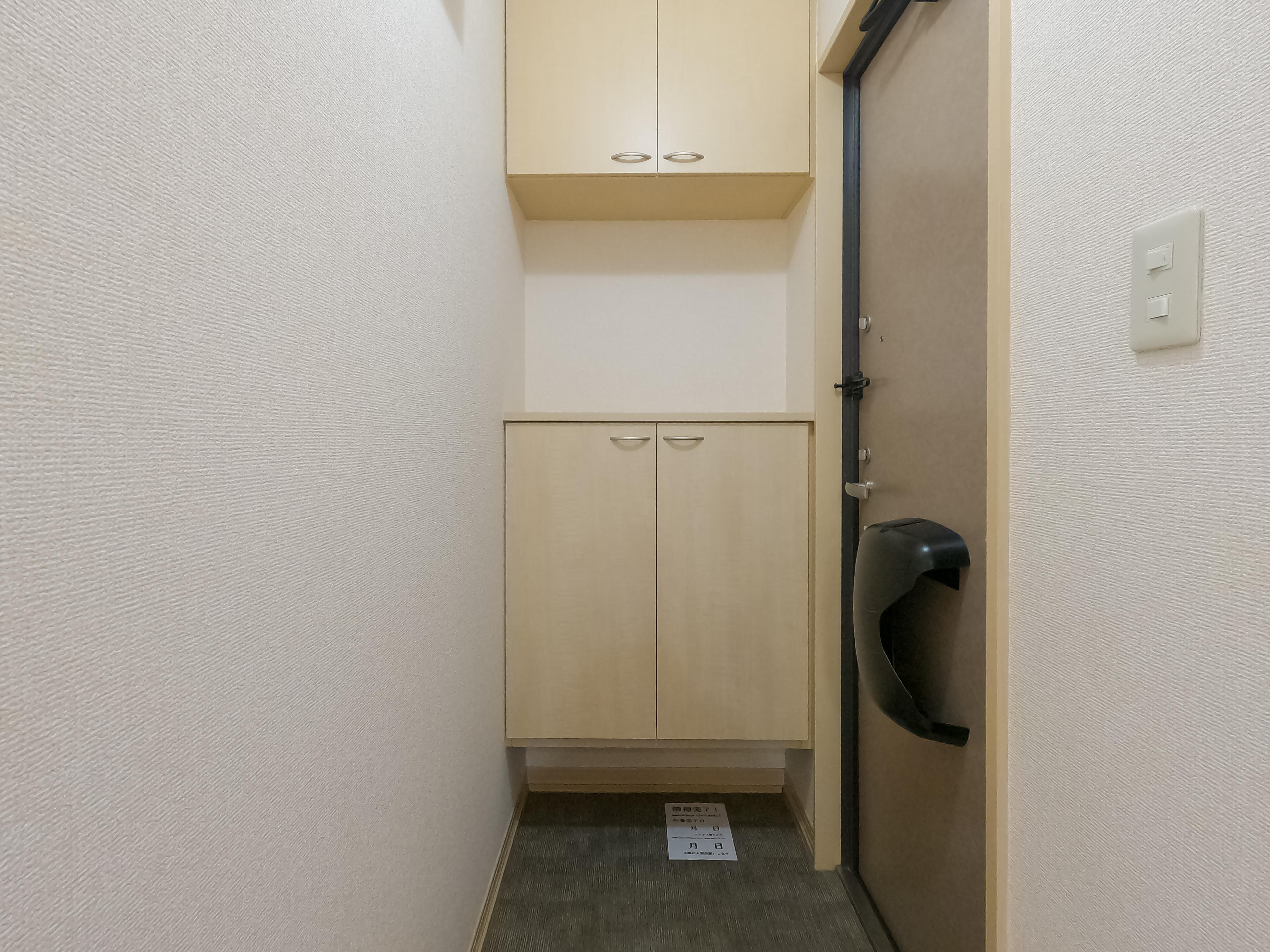 ★D-room★セジュールミキ