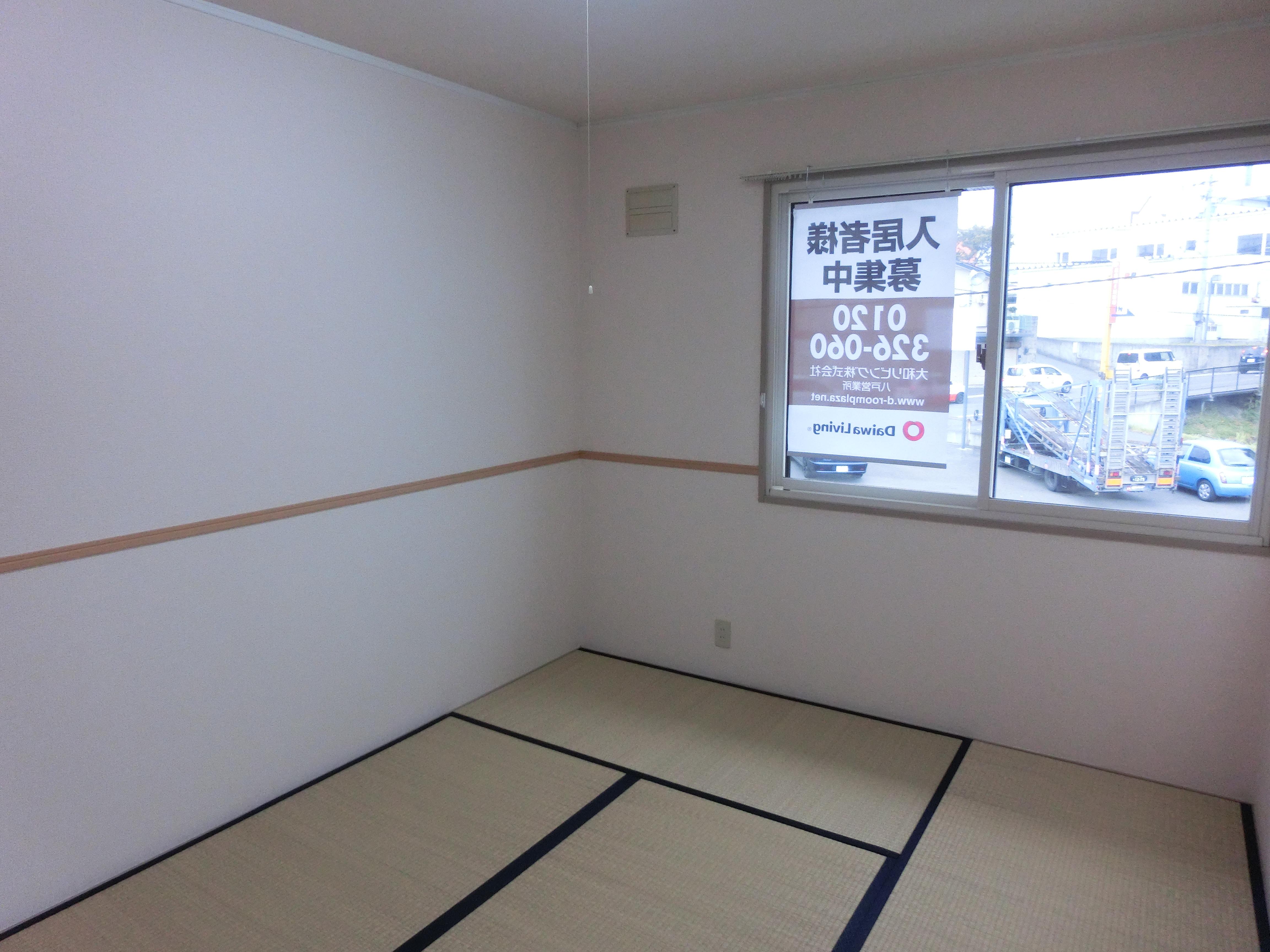 ★大東建託★インターネットWi-Fi無料★セジュール鷹清水