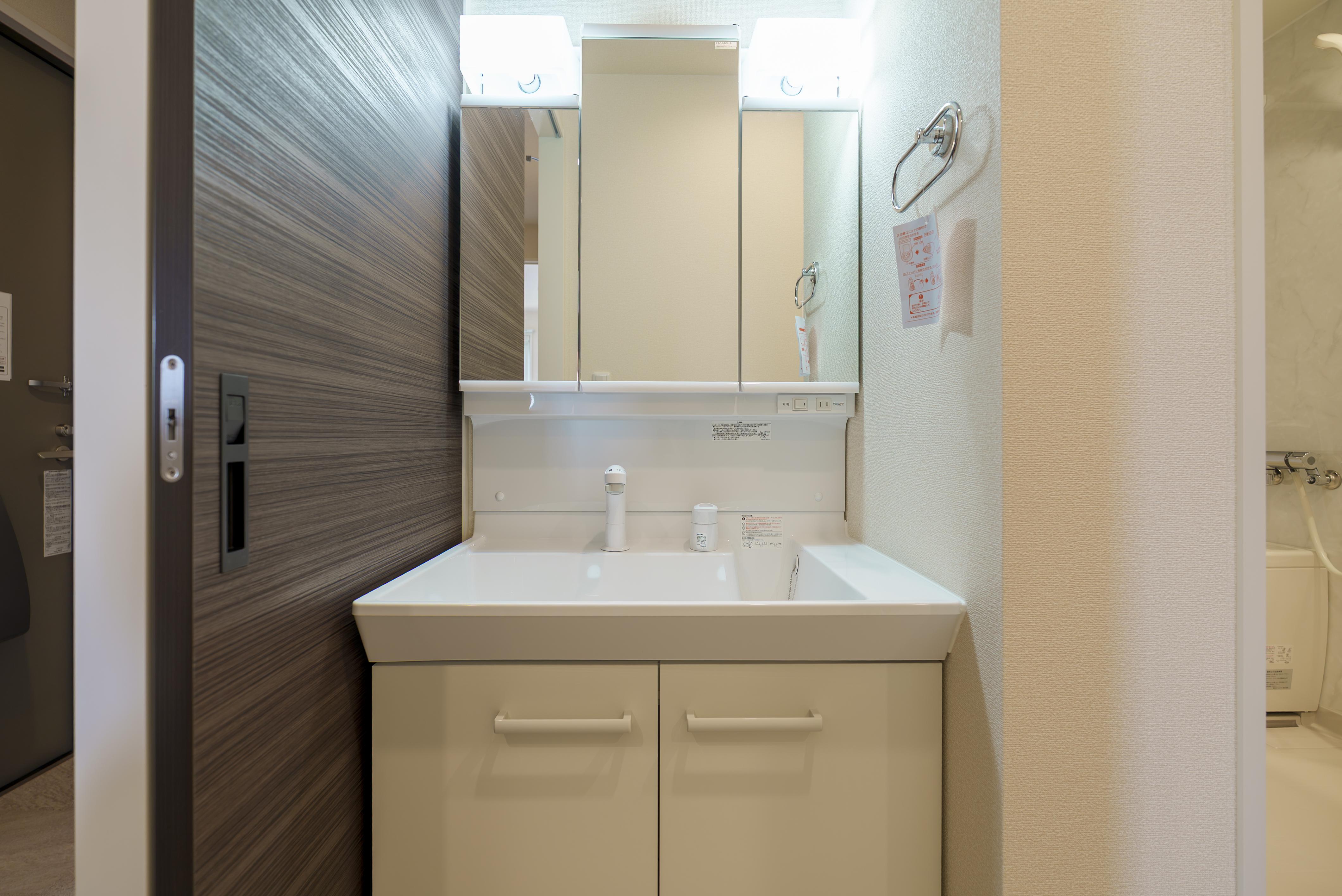 ★積水ハウス★インターネット無料（Wi-Fi対応）★プロムナード南ケ丘