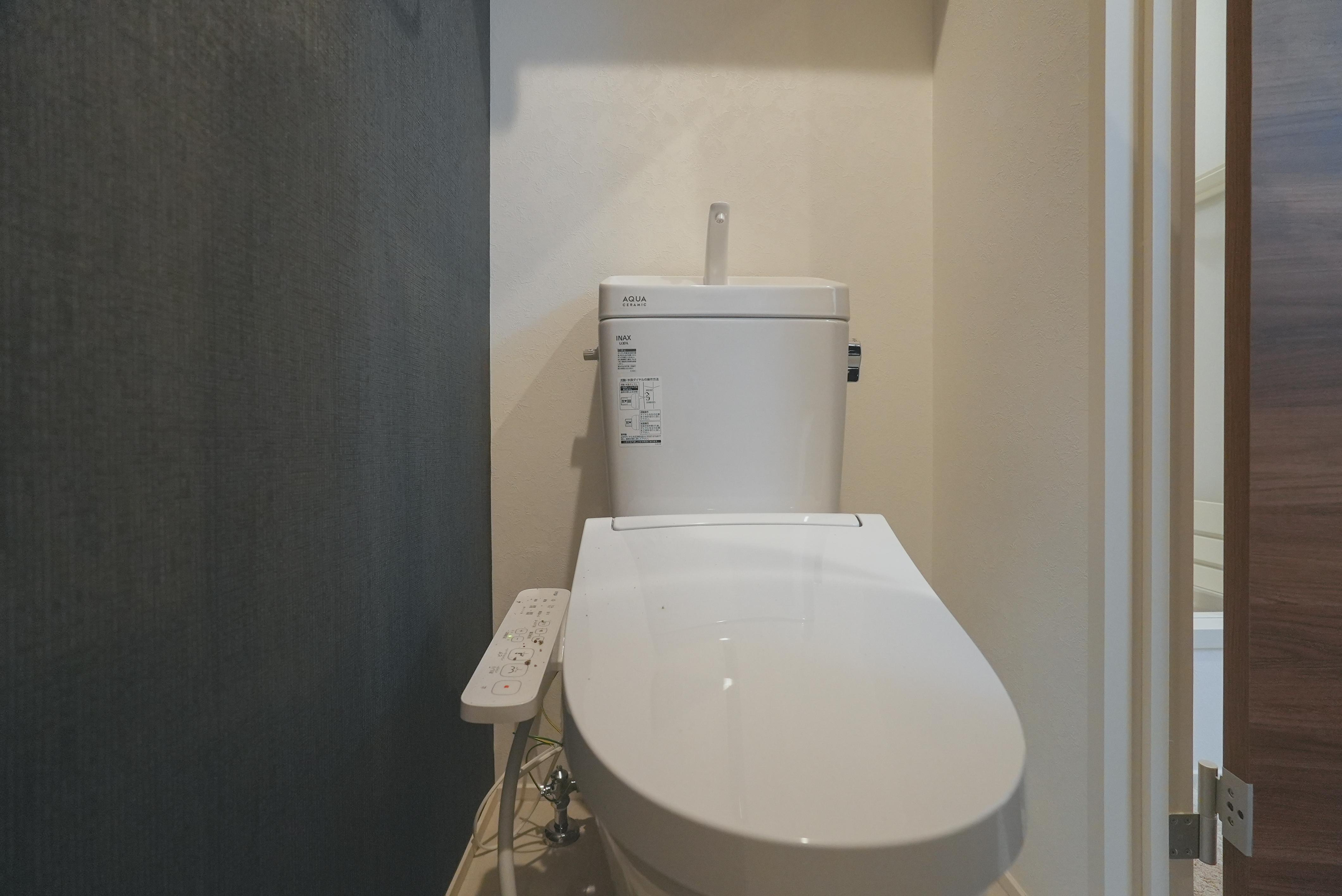 ★積水ハウス★クリストフル江陽