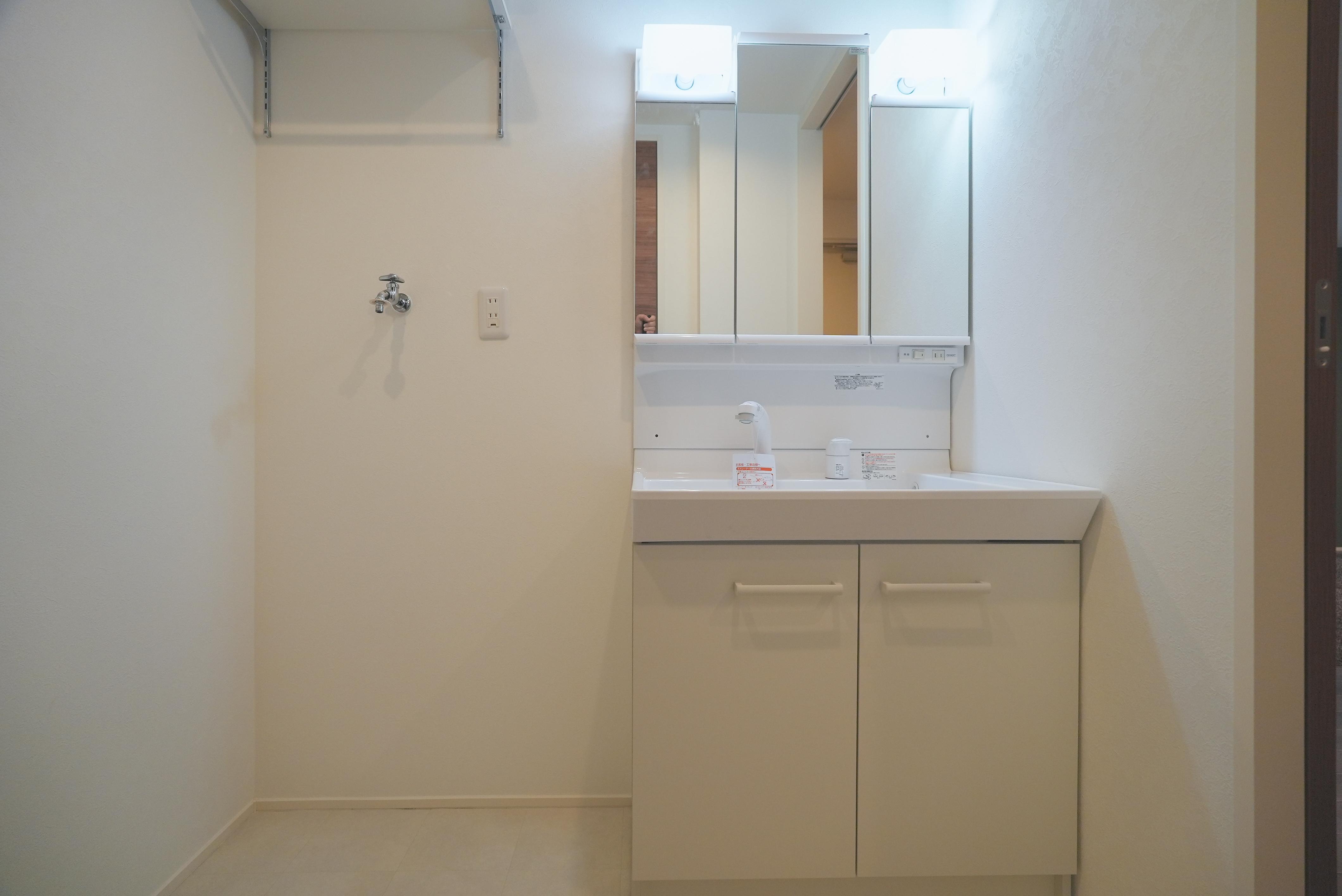 ★積水ハウス★クリストフル江陽