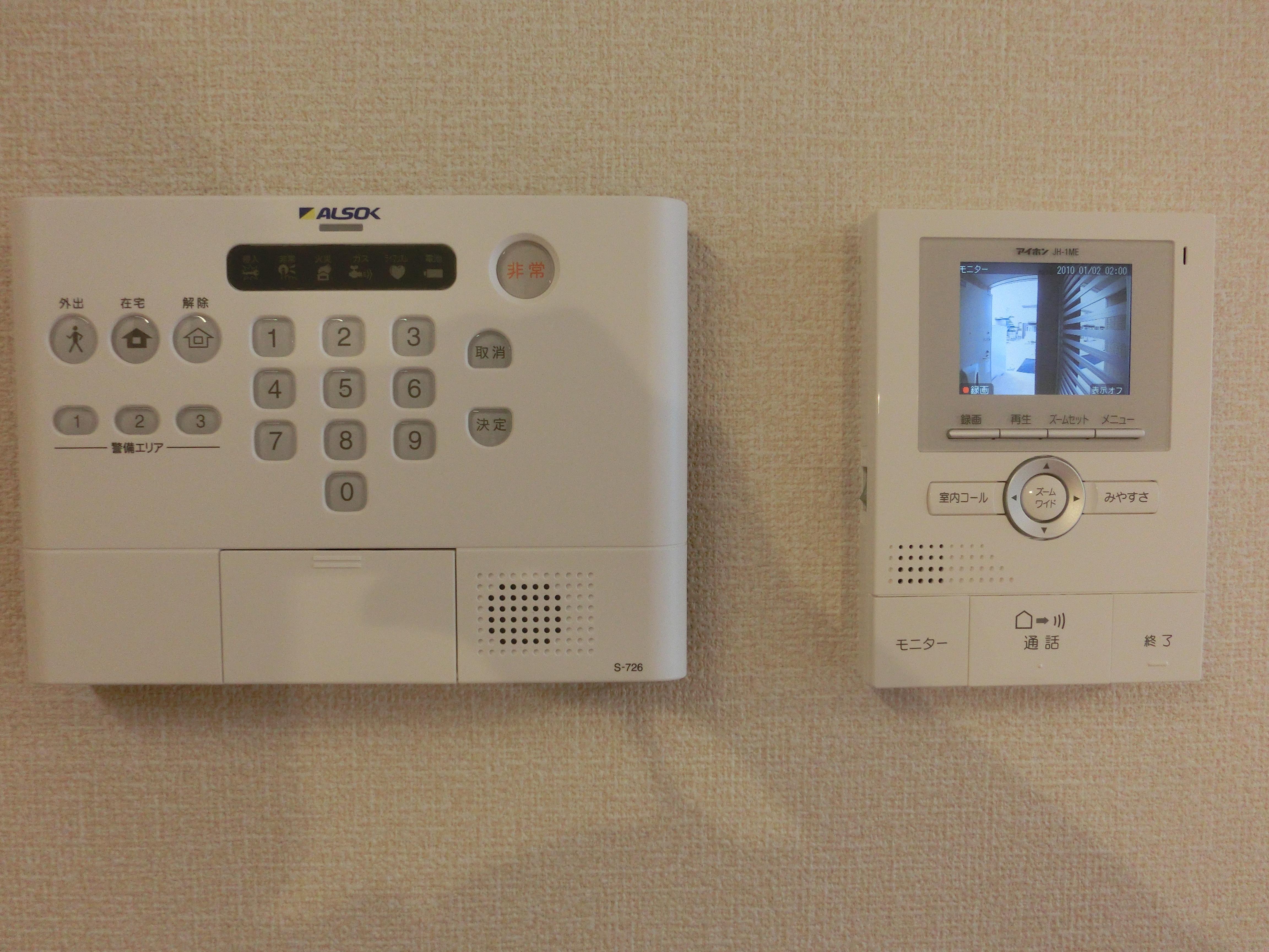 ★D-room★オール電化★インターネット無料★ハイネス城下