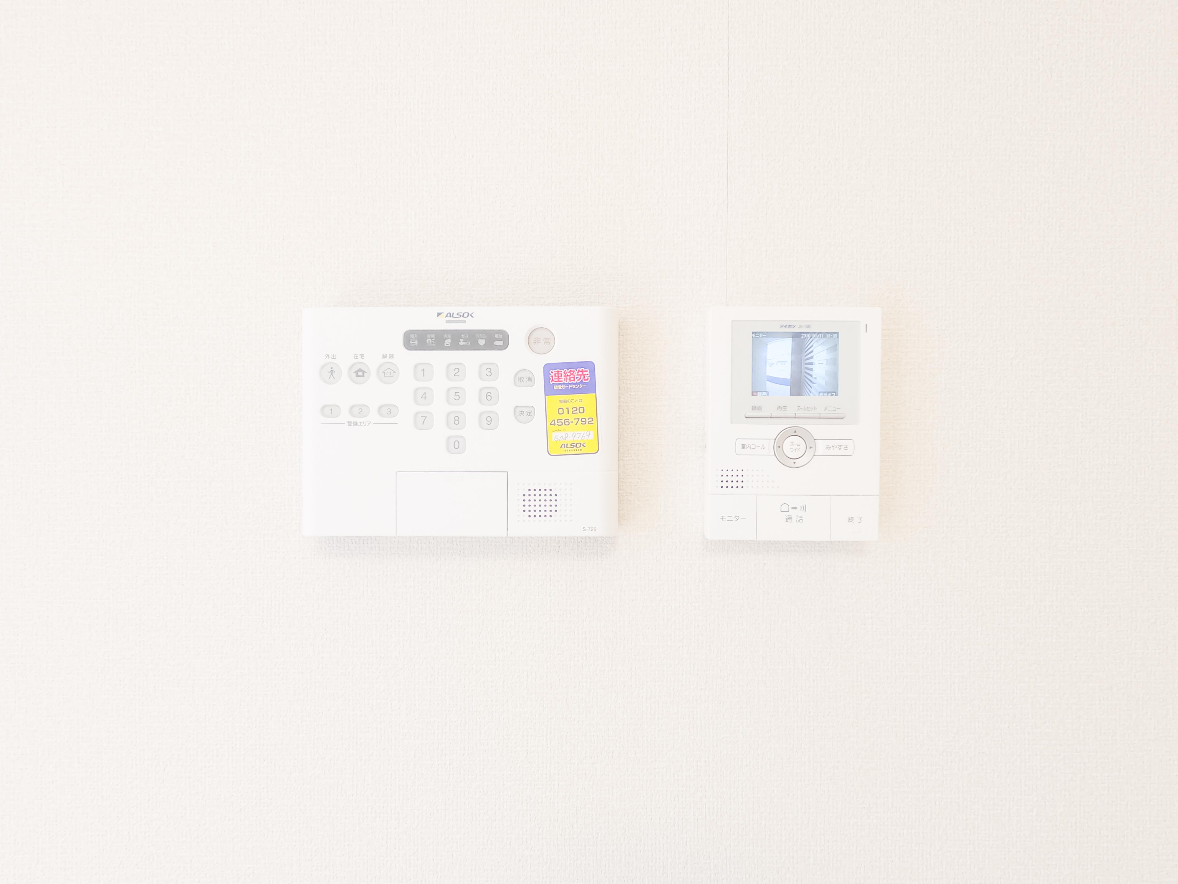 ★D-room★オール電化★インターネット無料★ハイネス城下