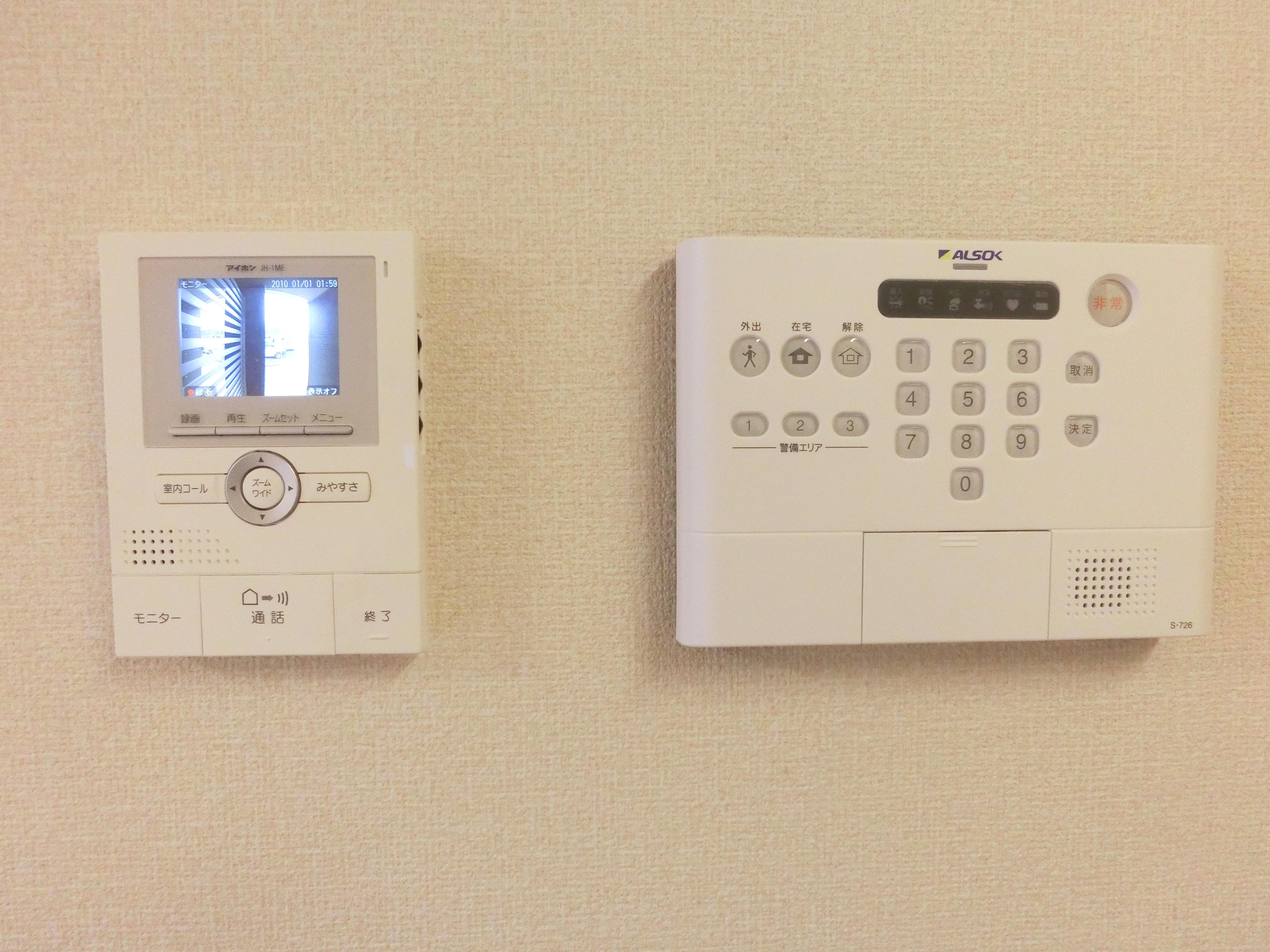 ★D-room★オール電化★インターネット無料★グランディ城下