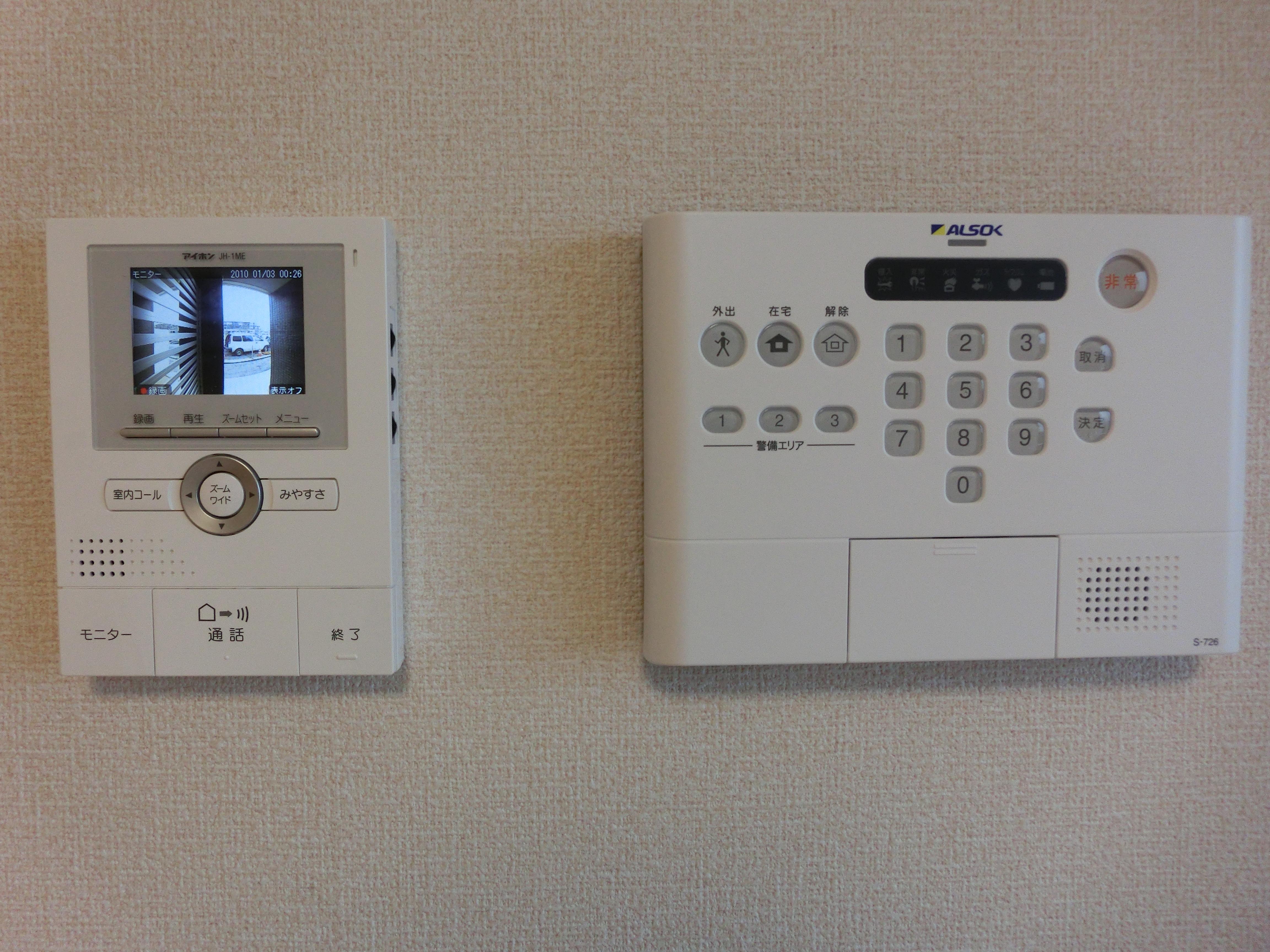 ★D-room★オール電化★インターネット無料★グランディ城下