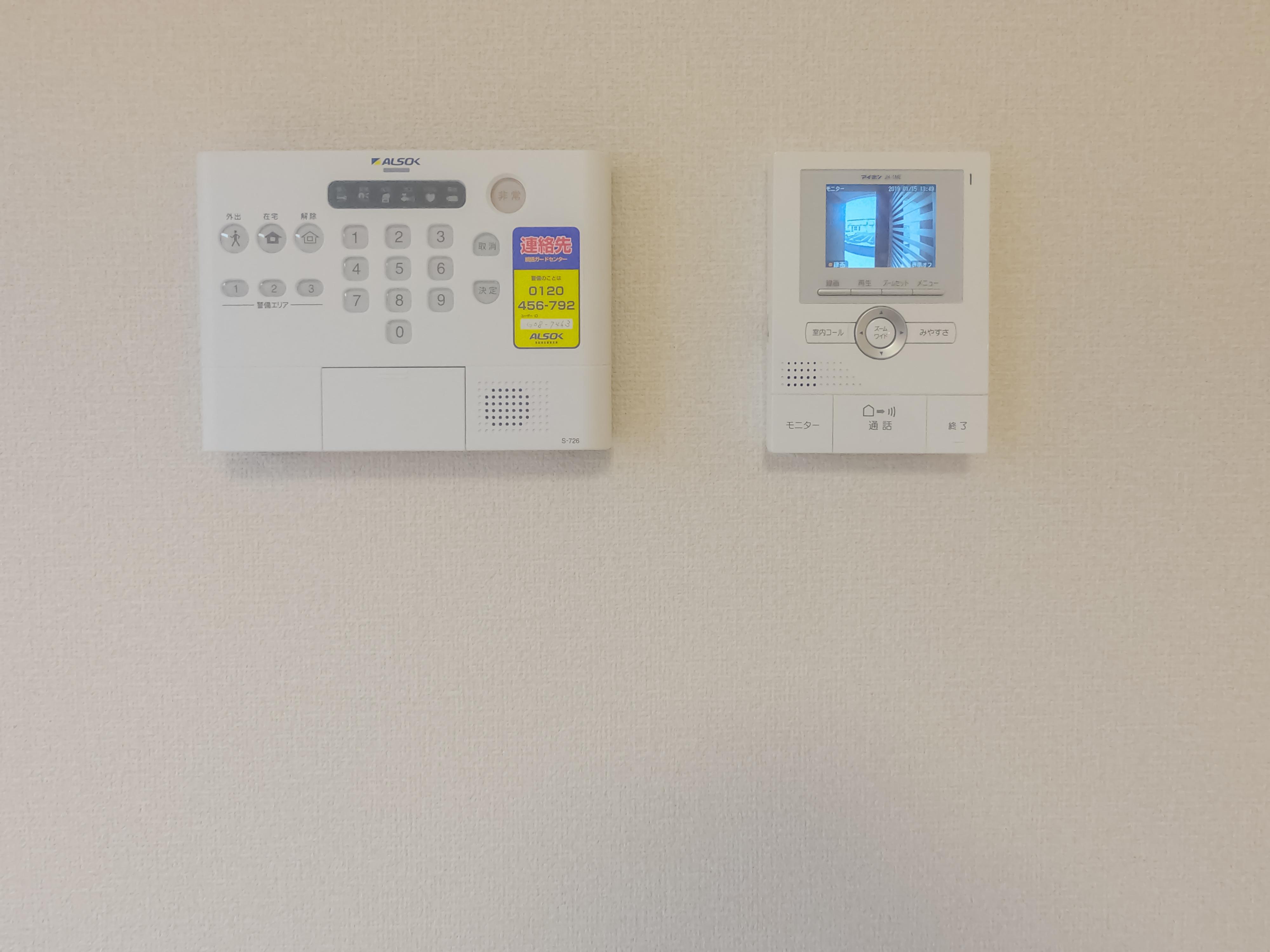 ★D-room★オール電化★インターネット無料★グランディ城下