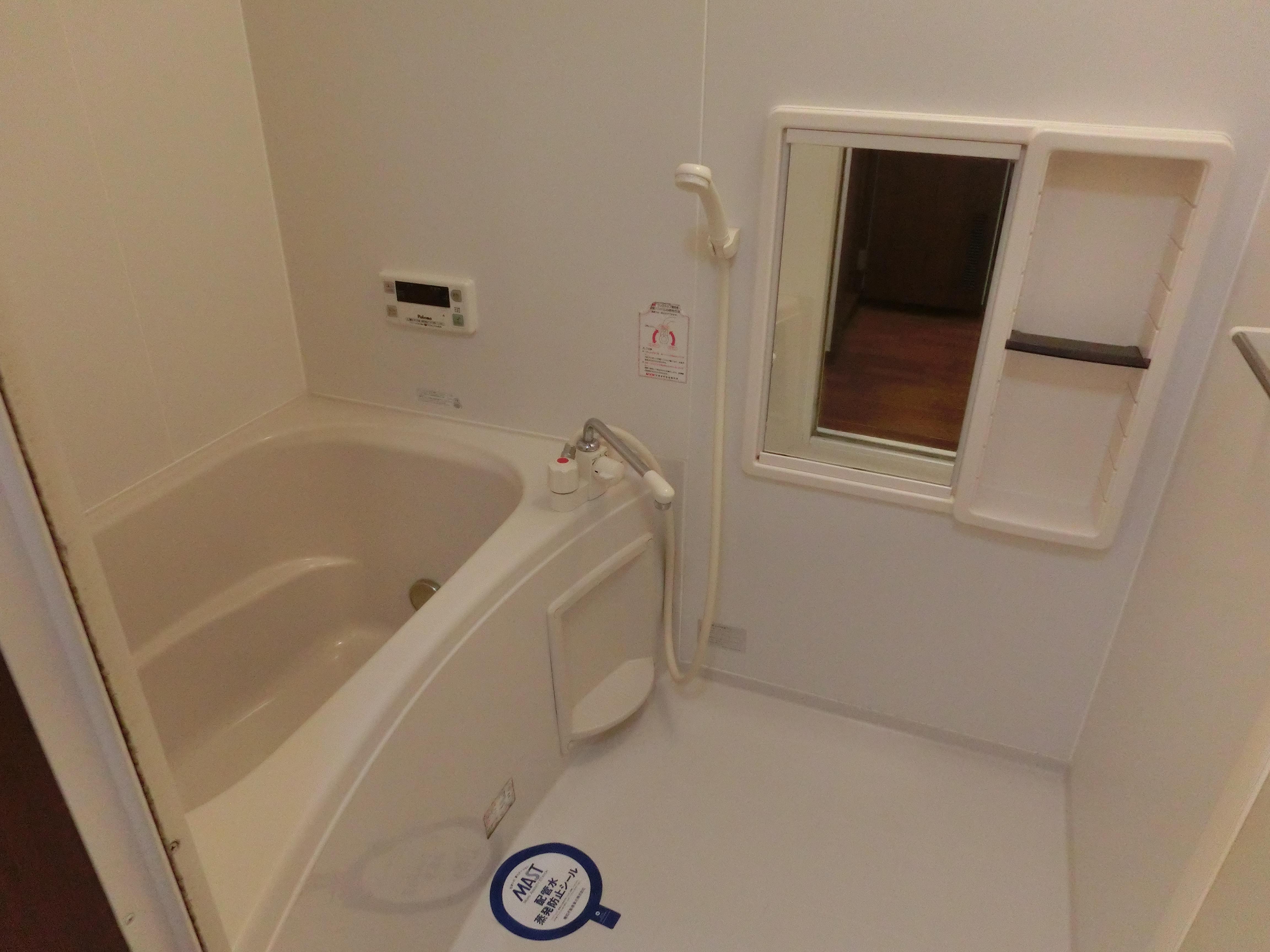 ★積水ハウス★インターネット無料（Wi-Fi対応）★グレース城下